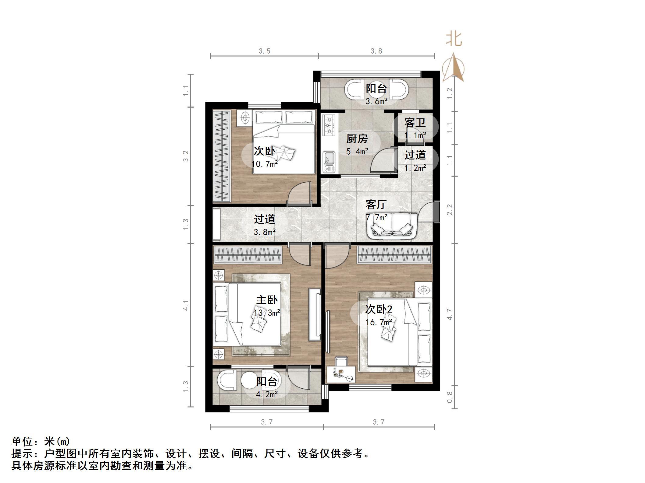 闵子骞路36号(荣军医院宿舍)
