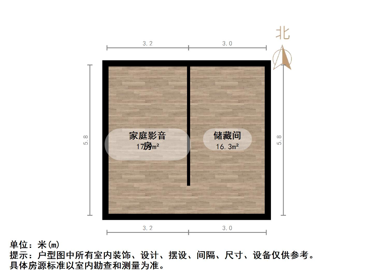 地平西棠甲第