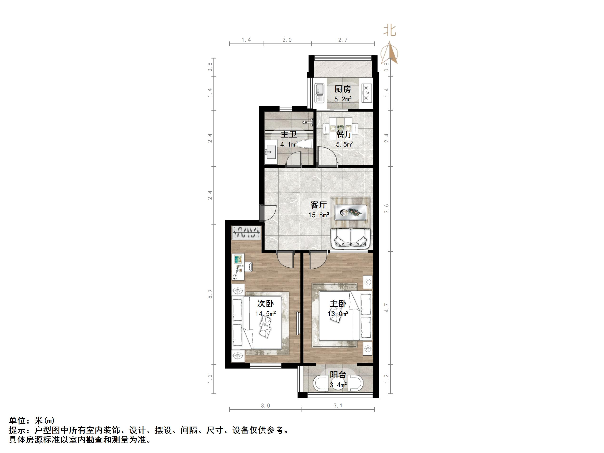 凤凰山南路铁路宿舍