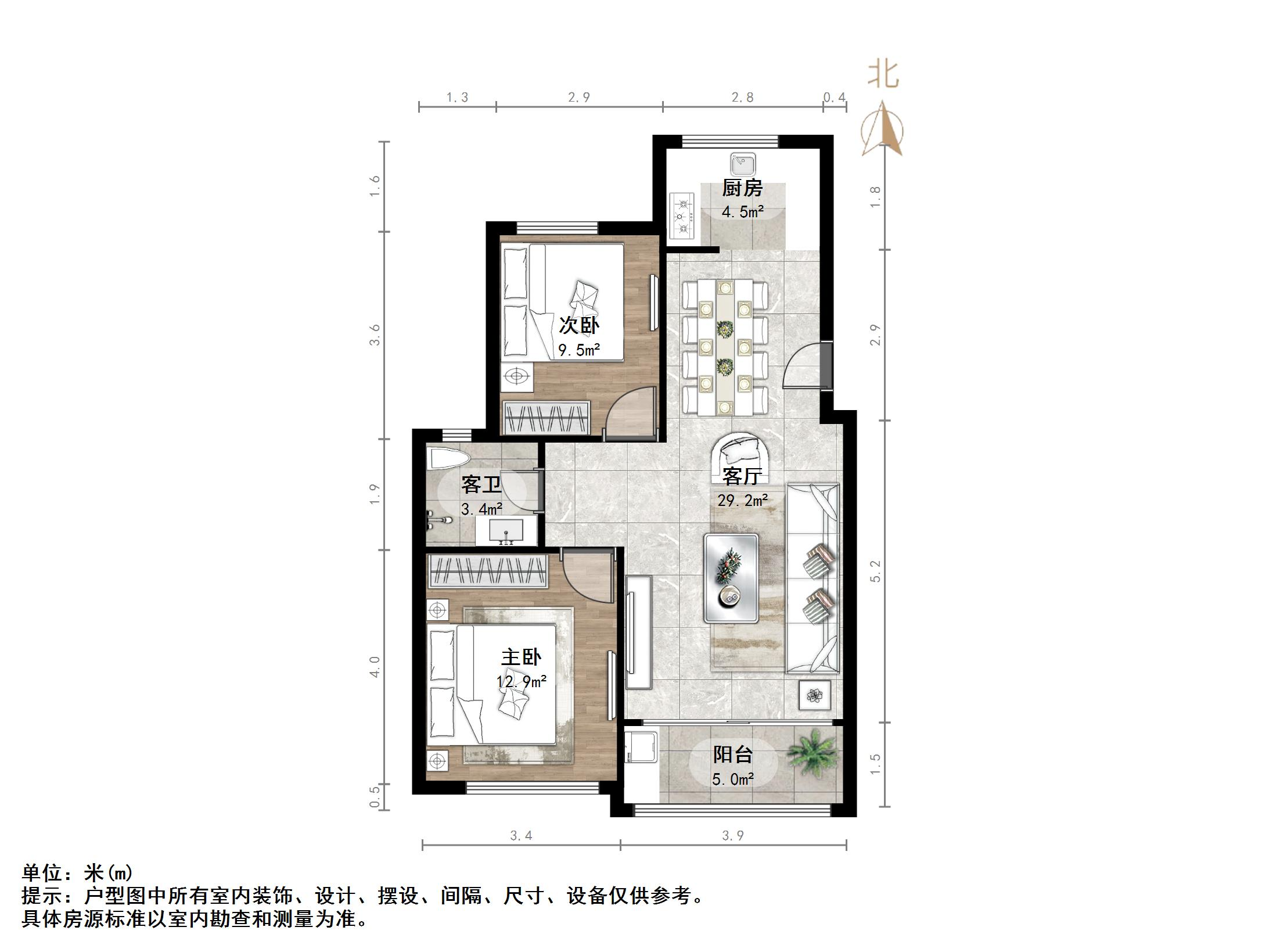 涵玉翠岭