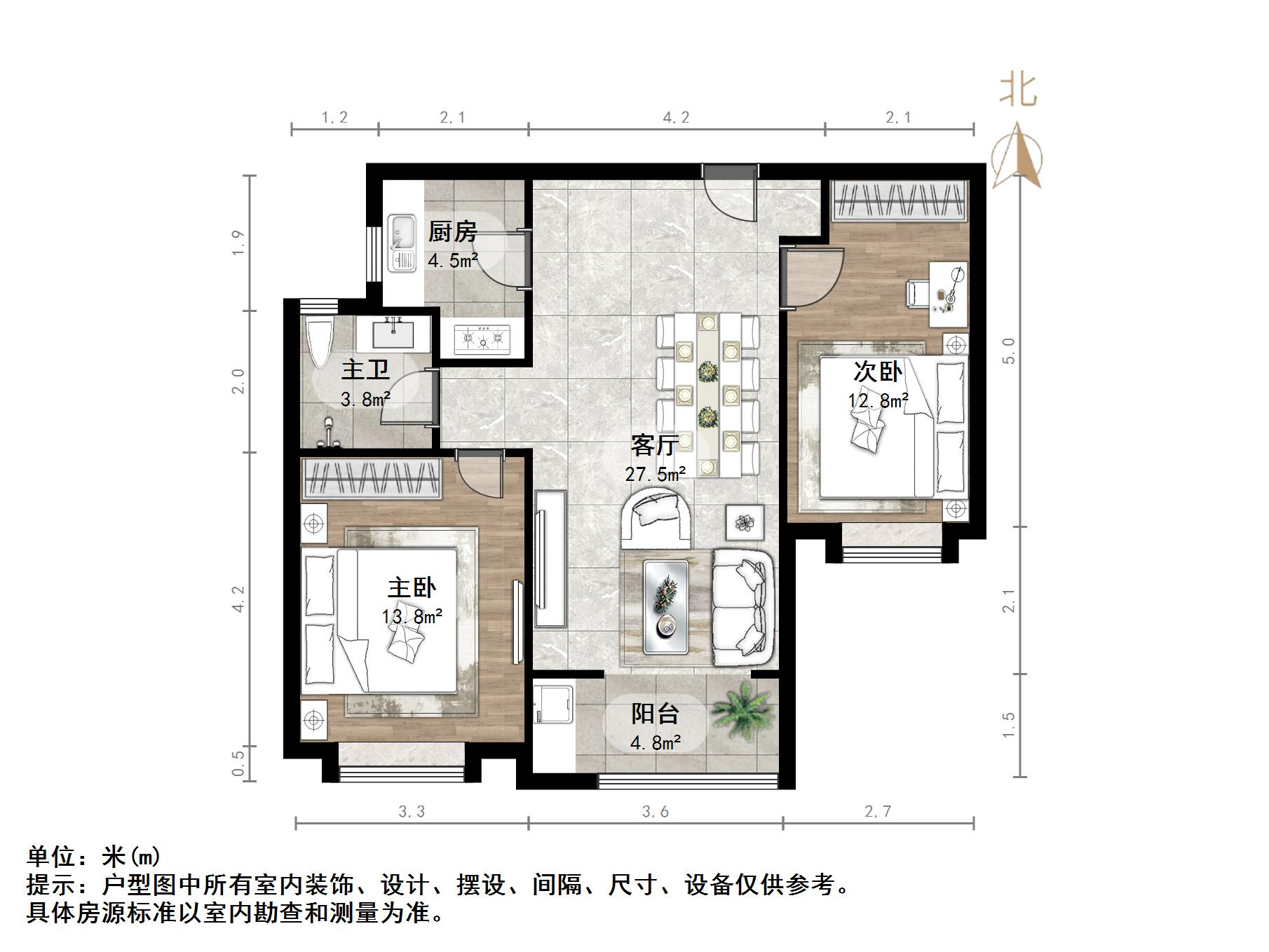华润中央公园