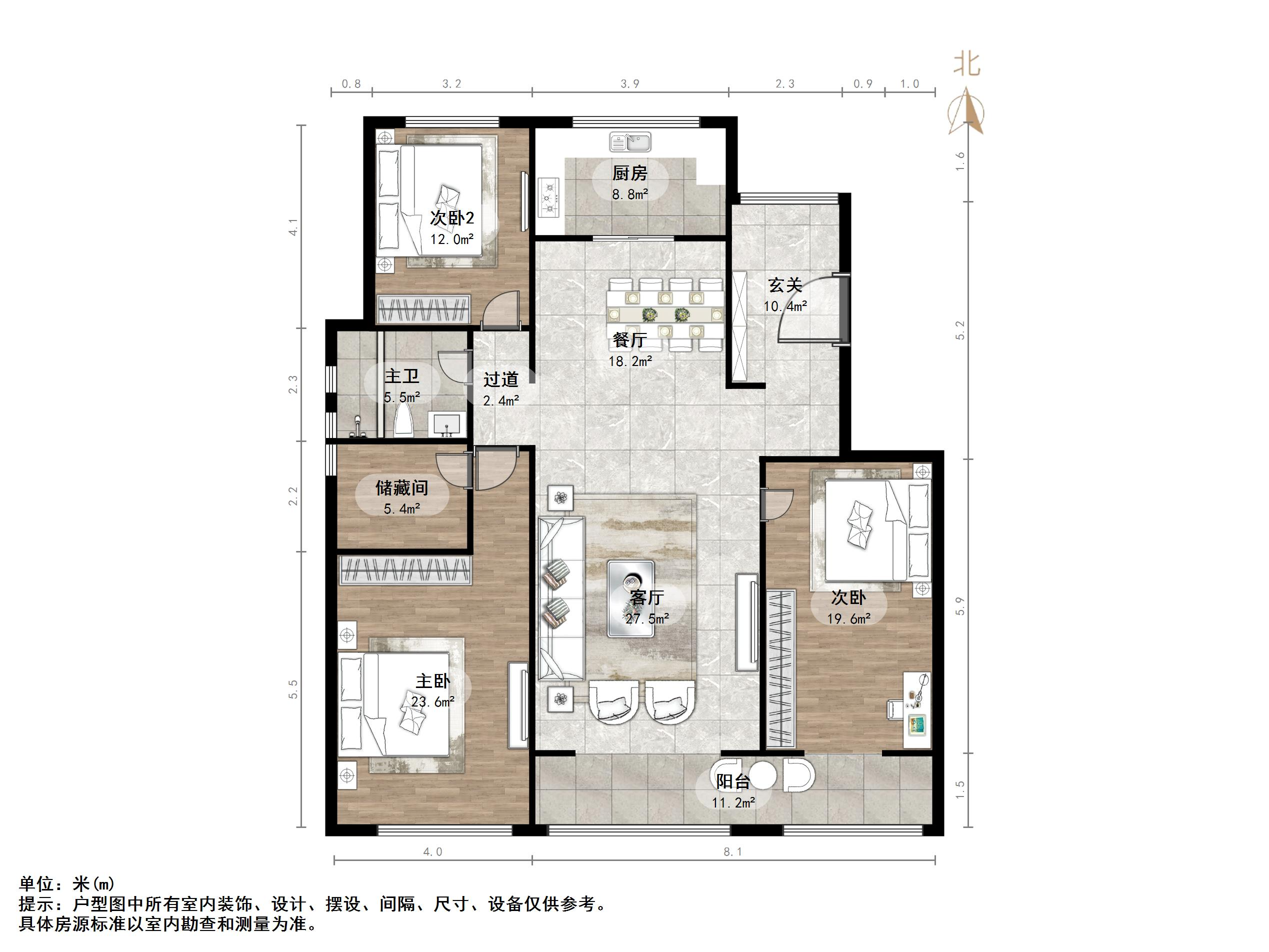 华润仰山红叶林