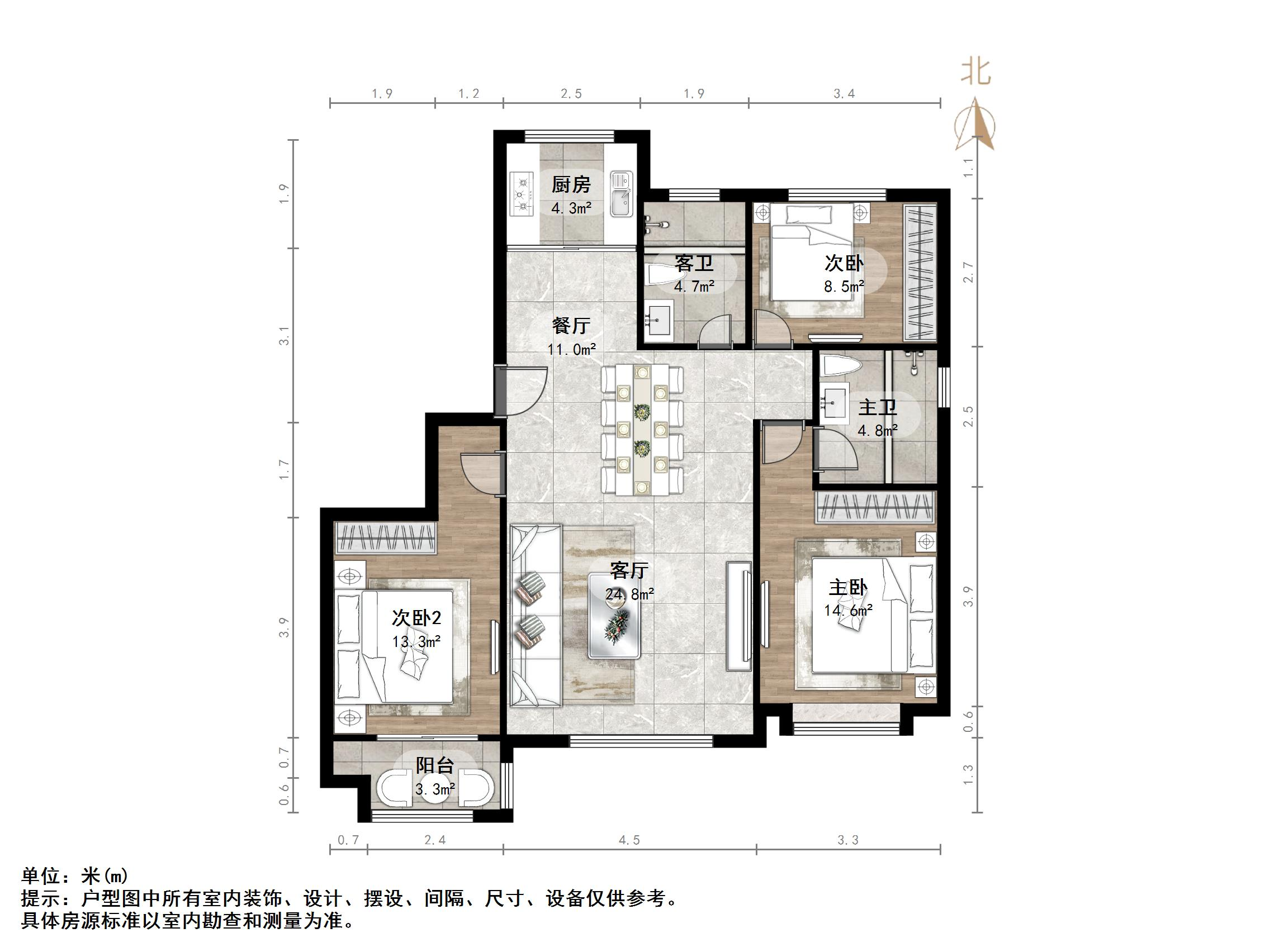 百步亭中国MALL