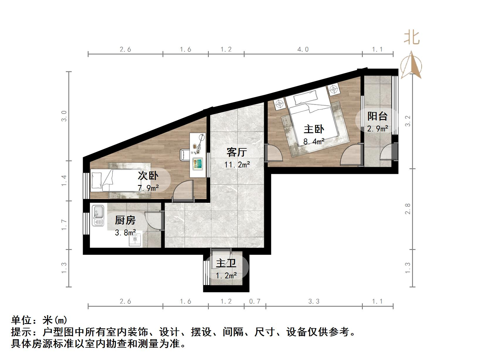 铁路玉函小区