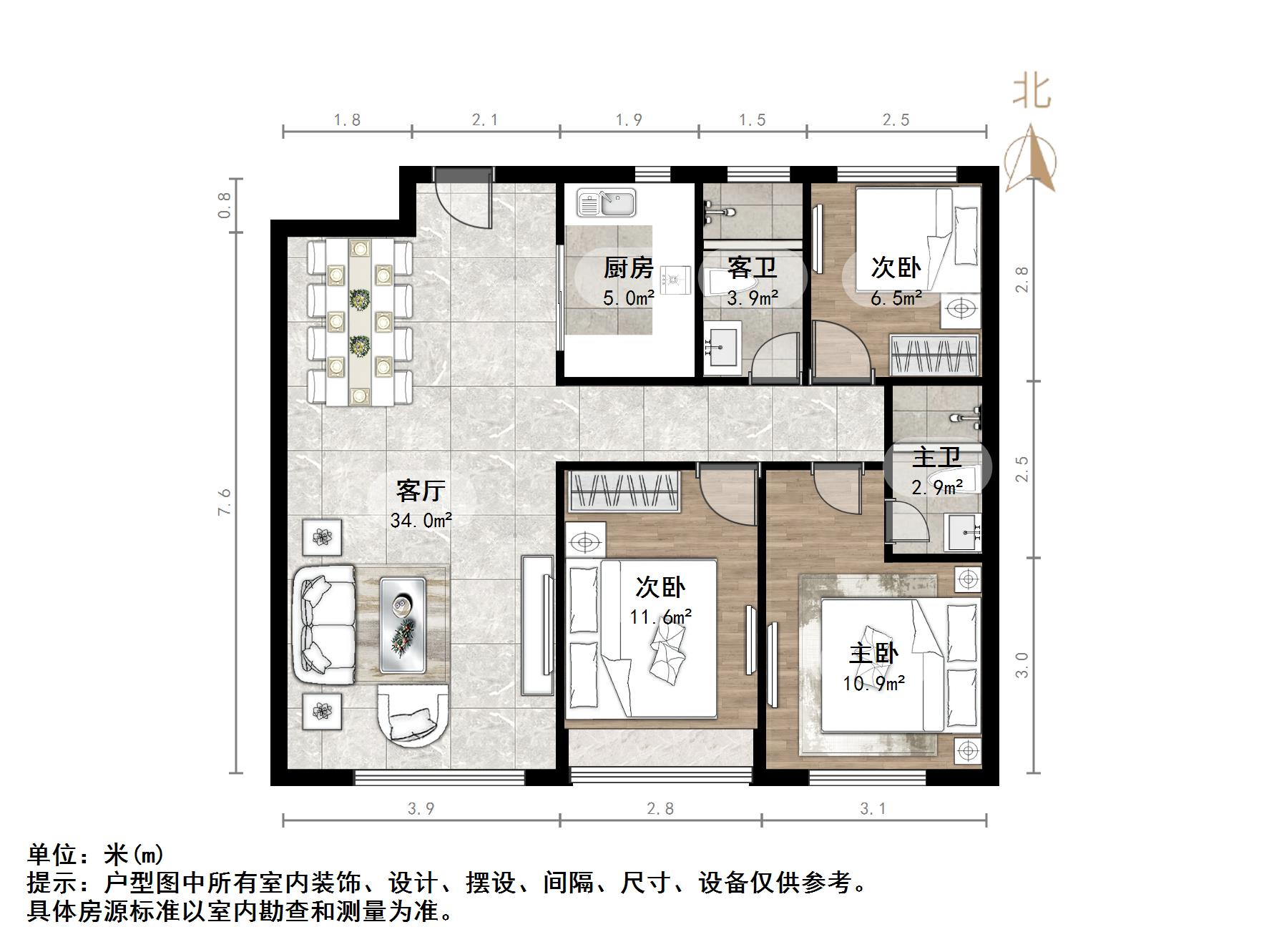 融创文旅城雍锦园