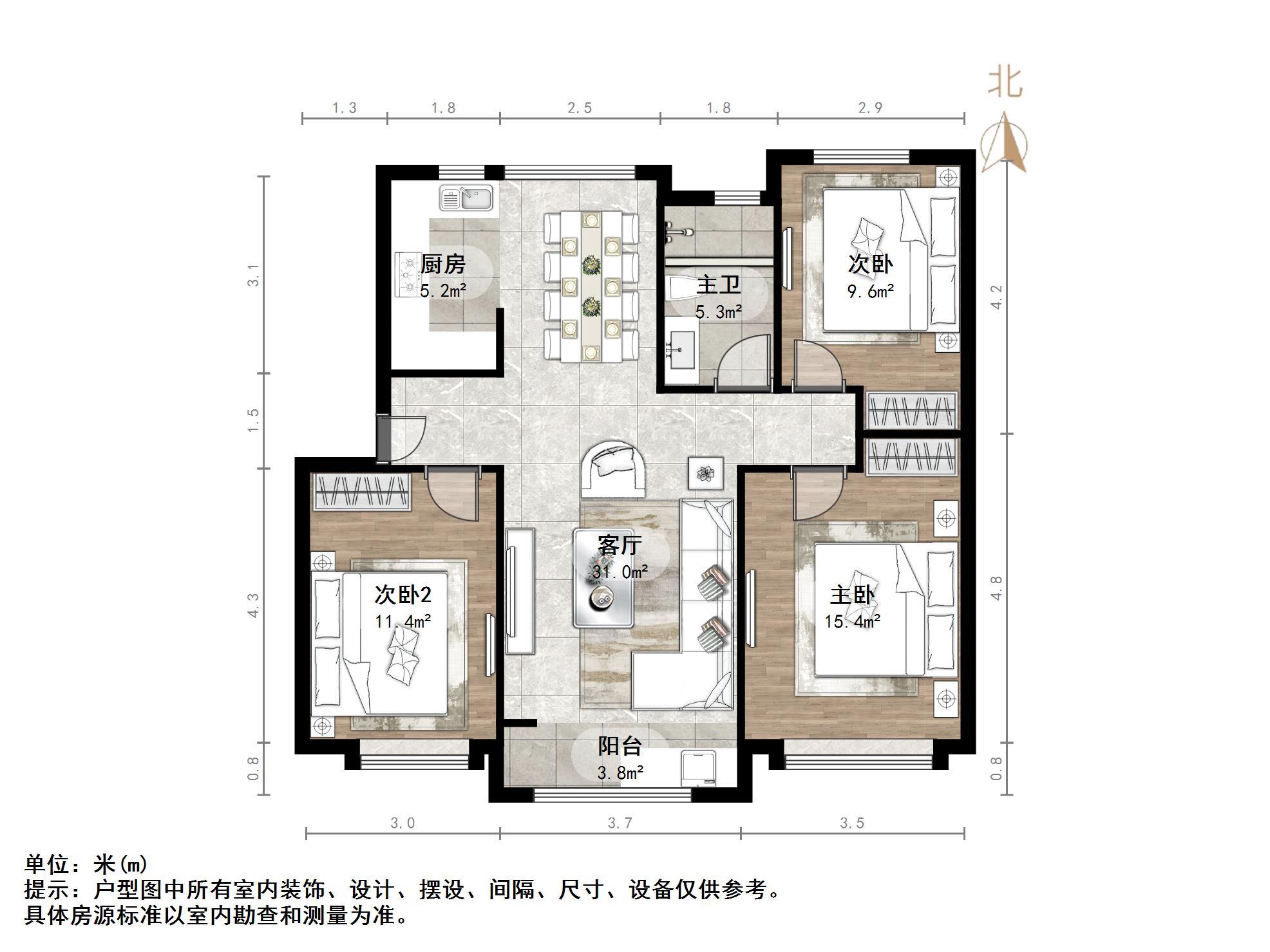 中海御山首府