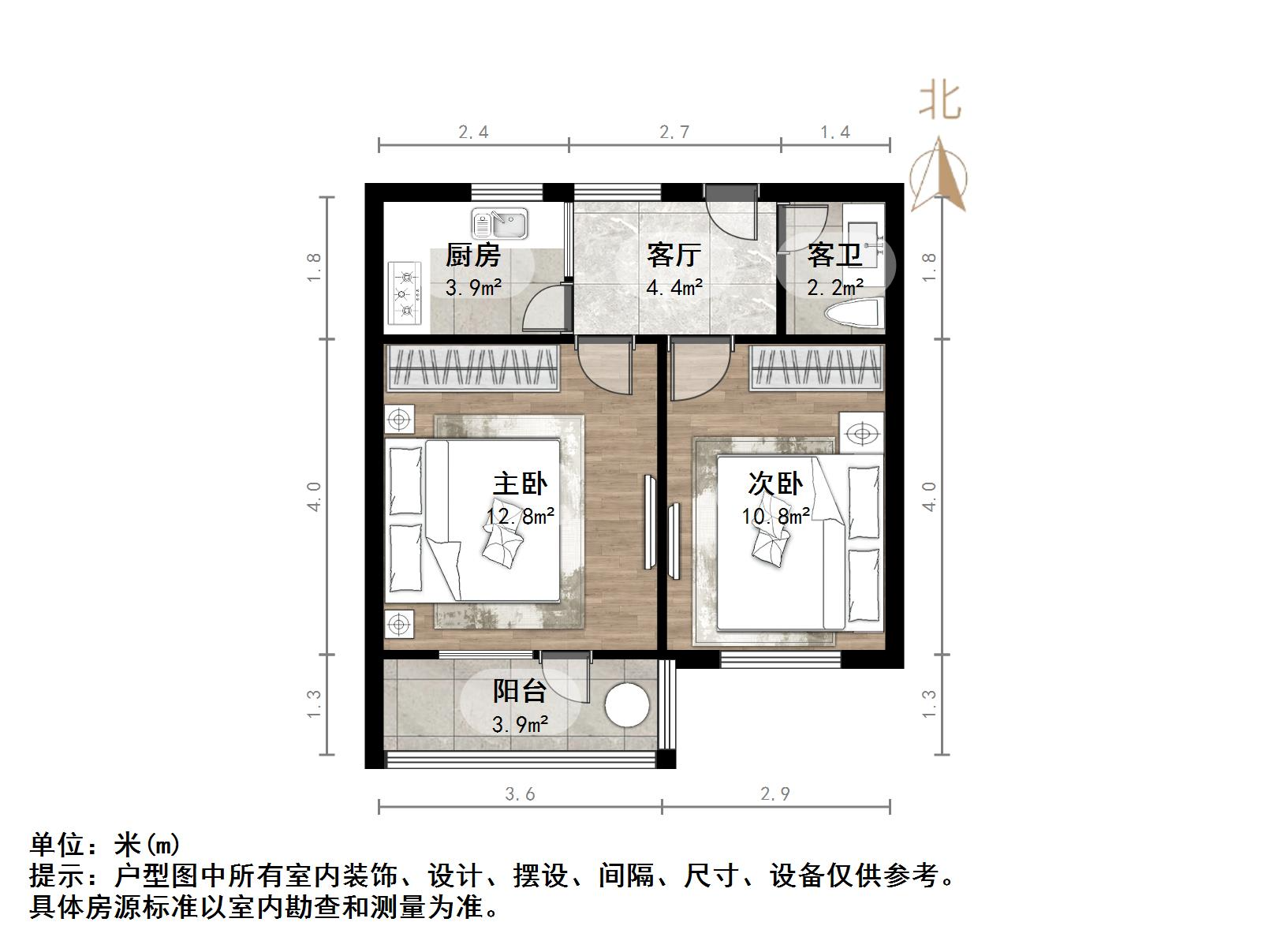 吉尔西苑