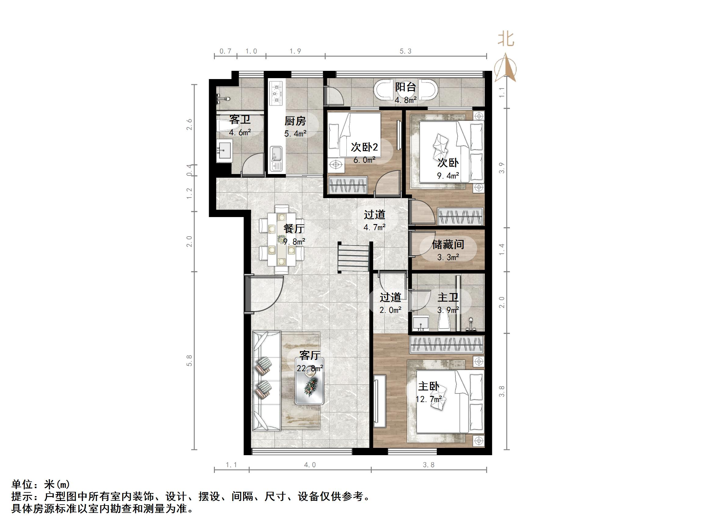 阳光100国际新城(A区)