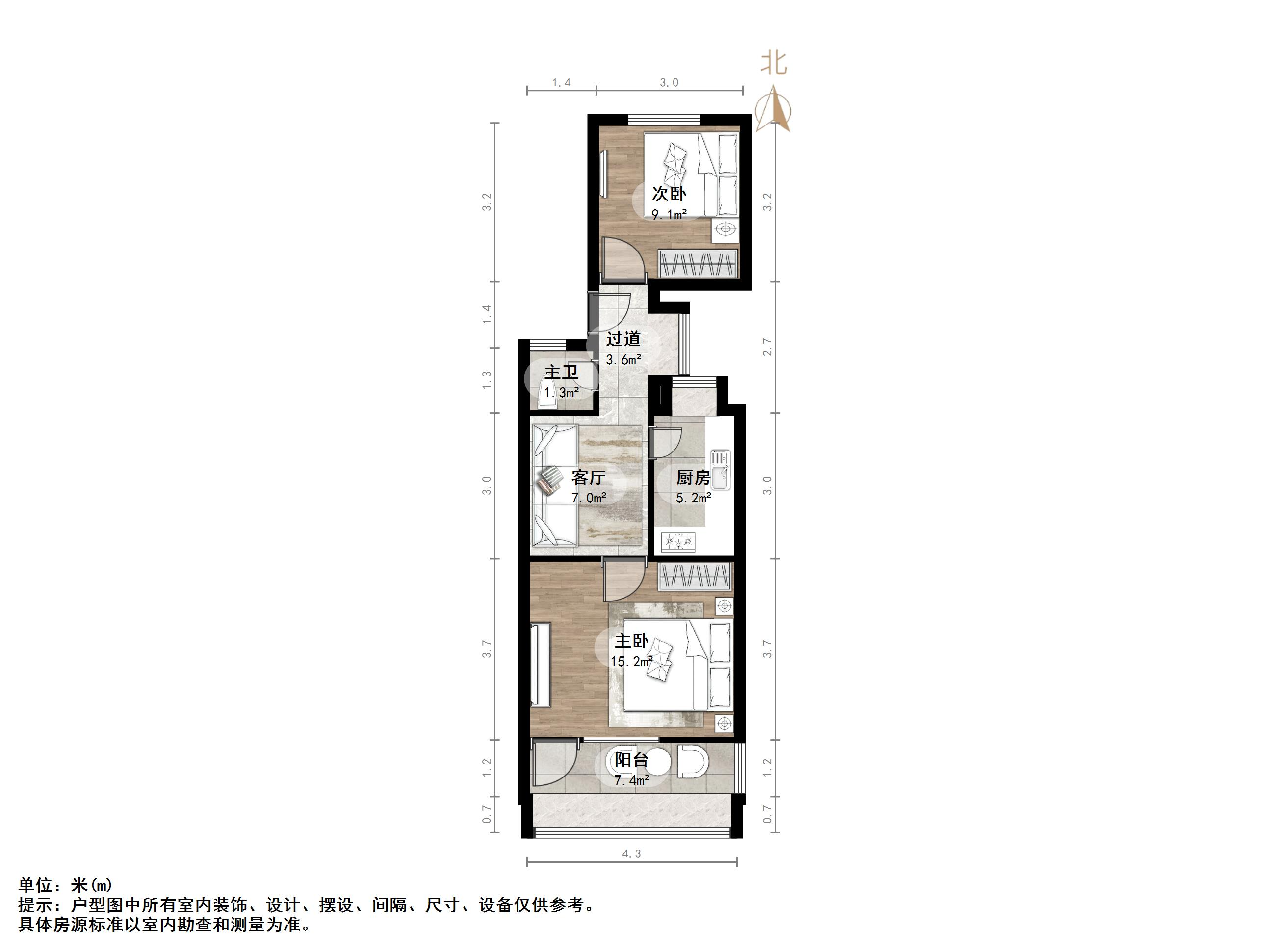  一楼送小院业主急售，价格可谈