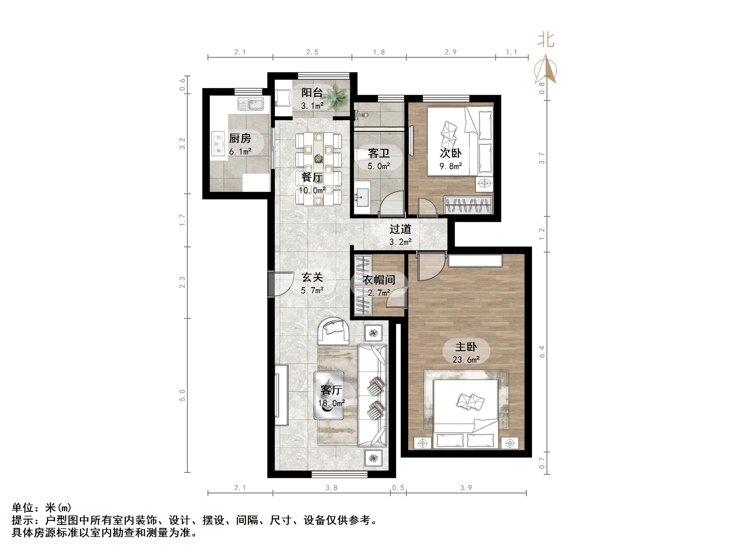 碧桂园莱蒙湖