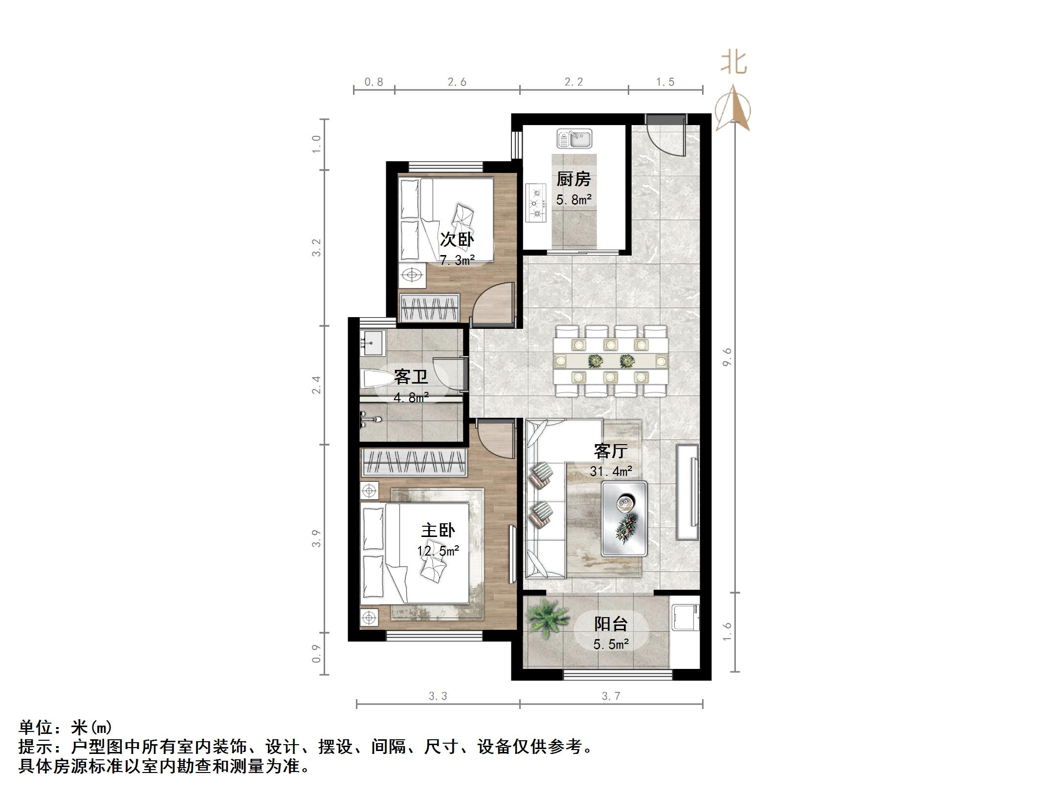 翡翠大观(原泰悦赫府)