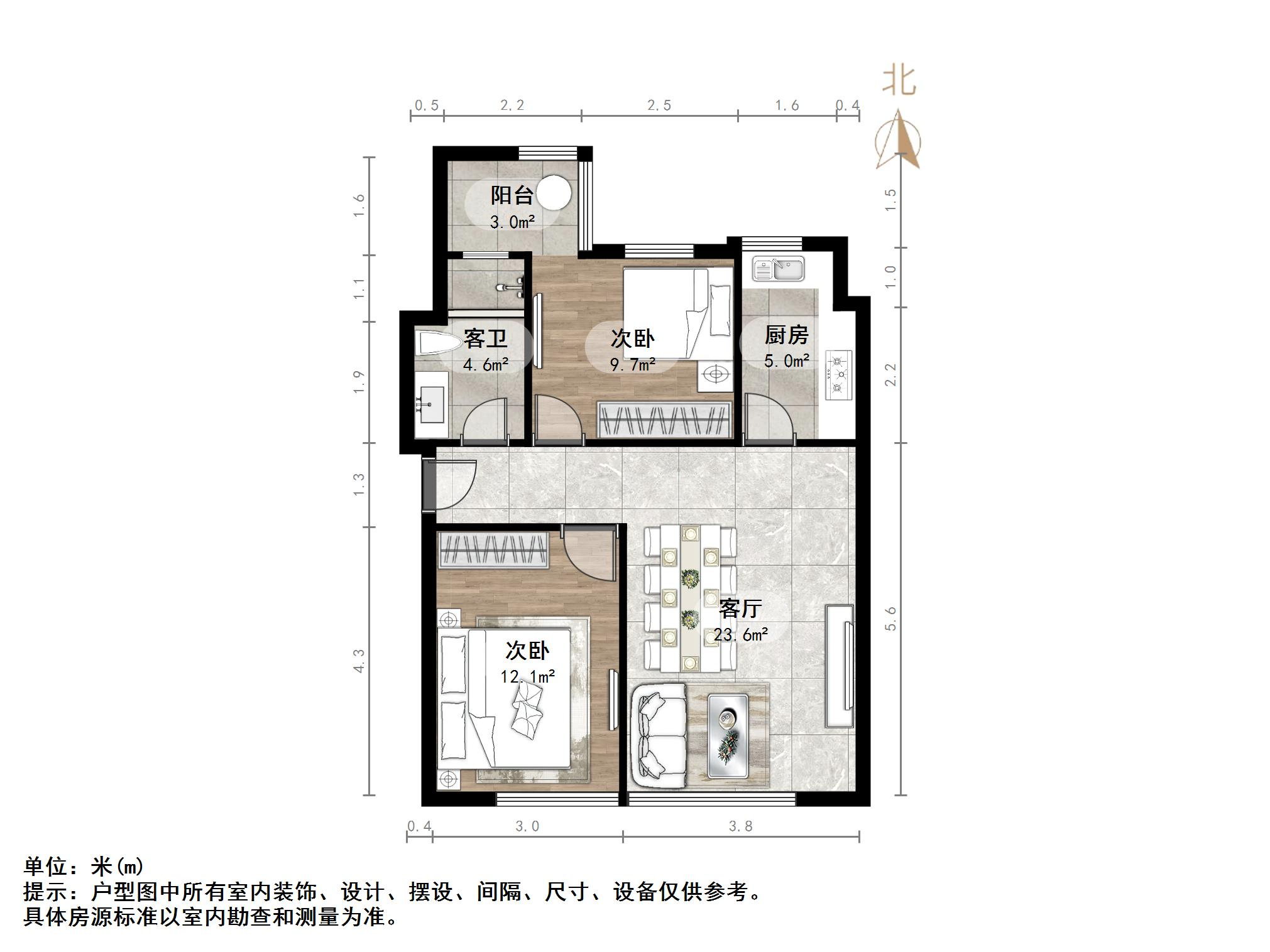 恒大龙奥御苑