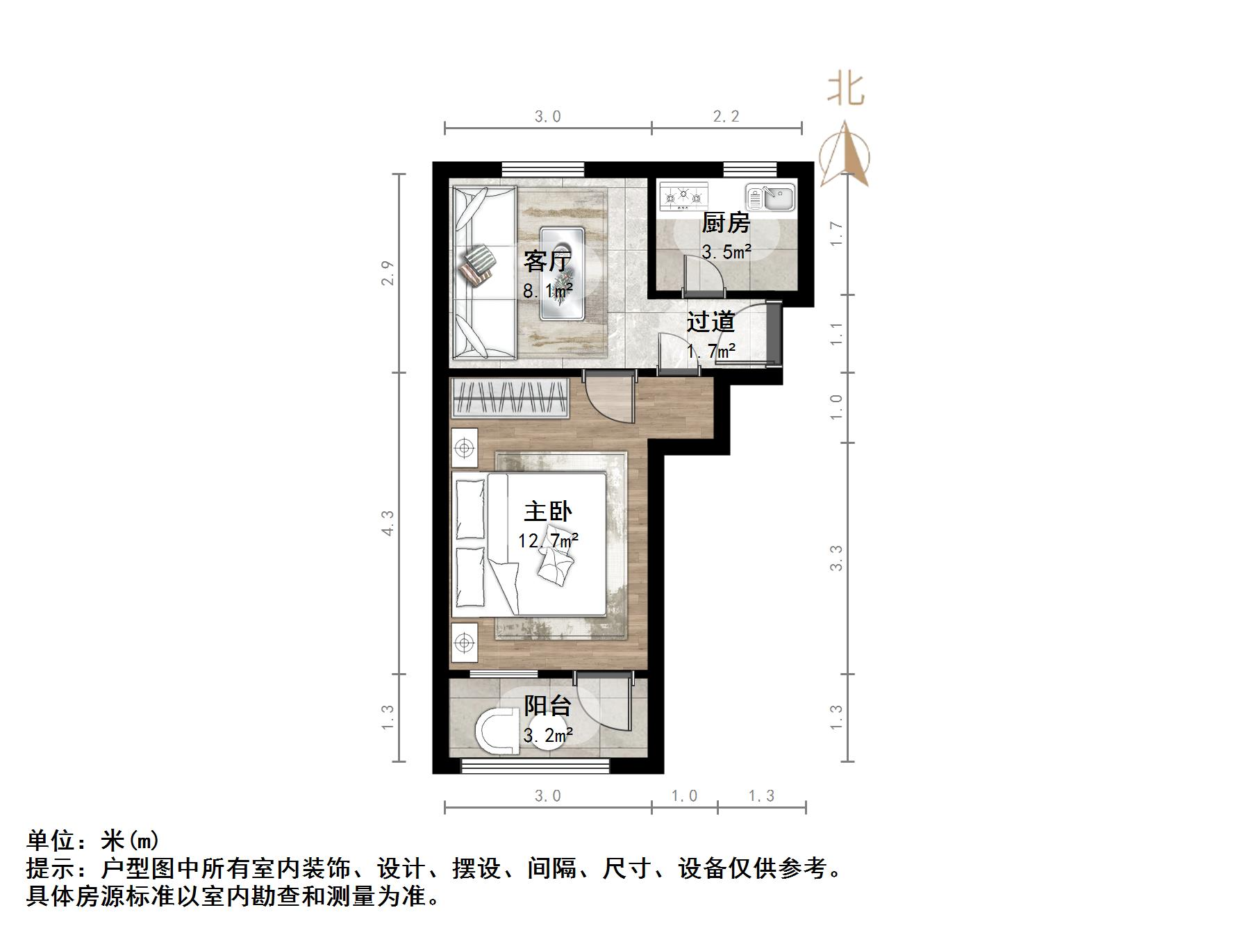 历山路橡胶厂宿舍