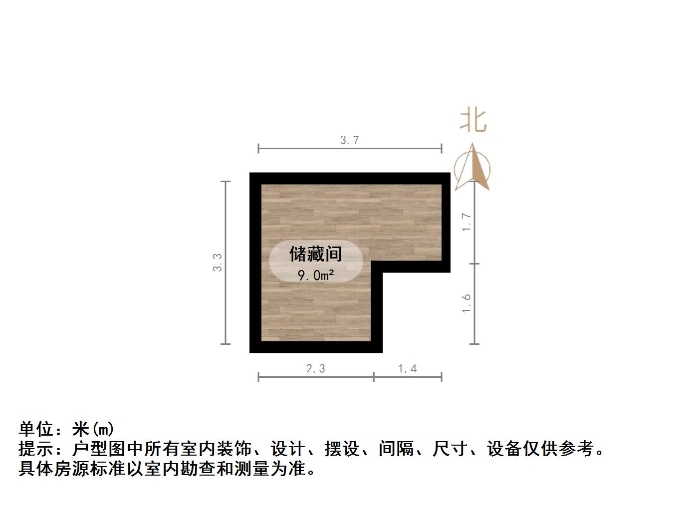 宏泰小区
