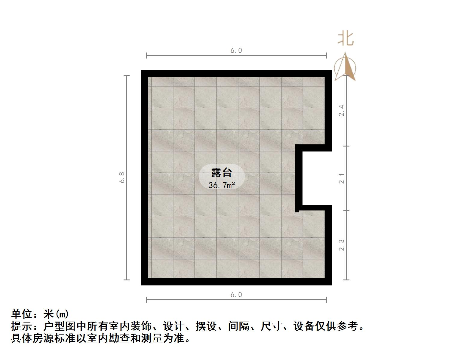 济南灯泡厂宿舍