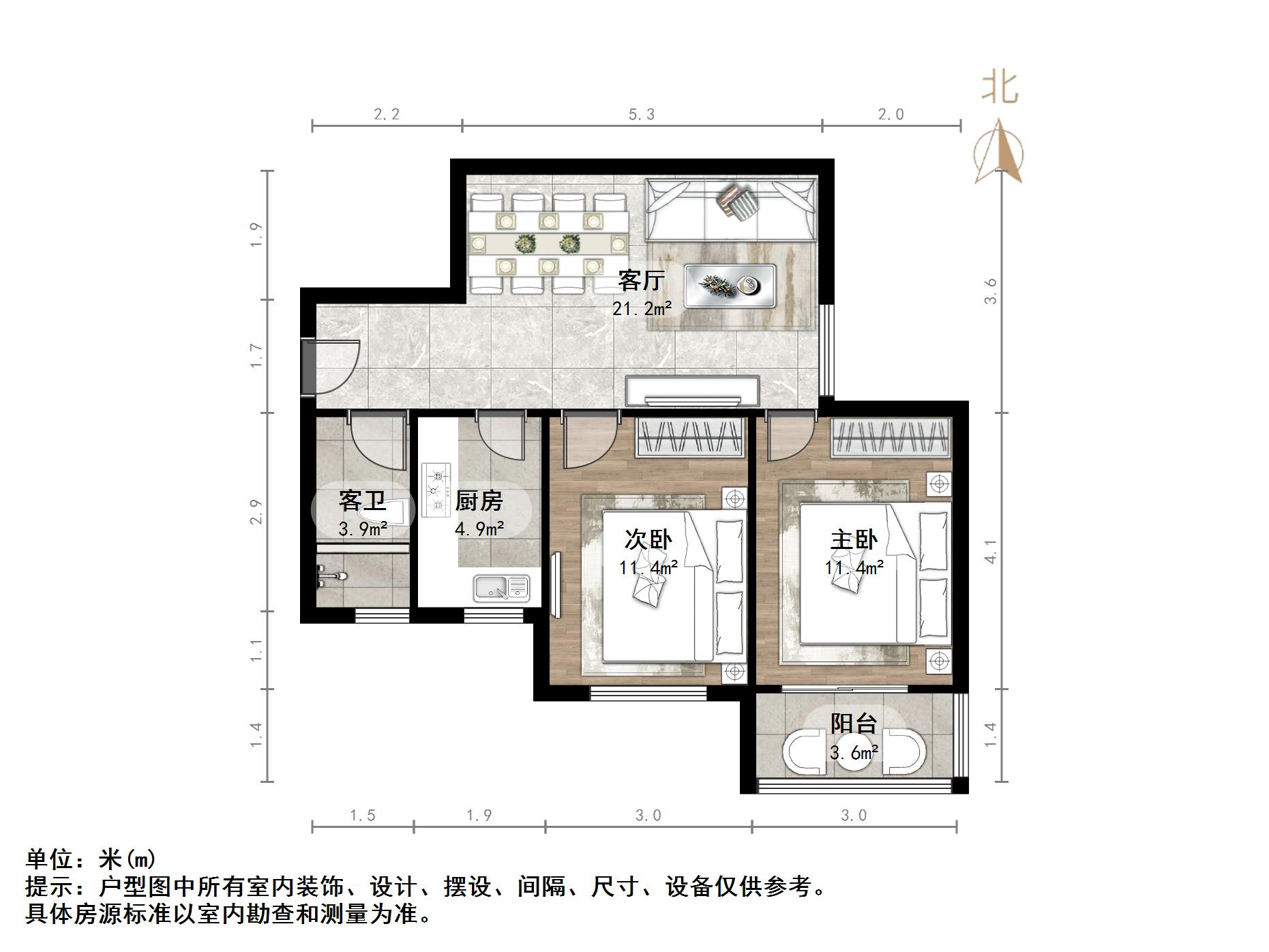 华夏福地
