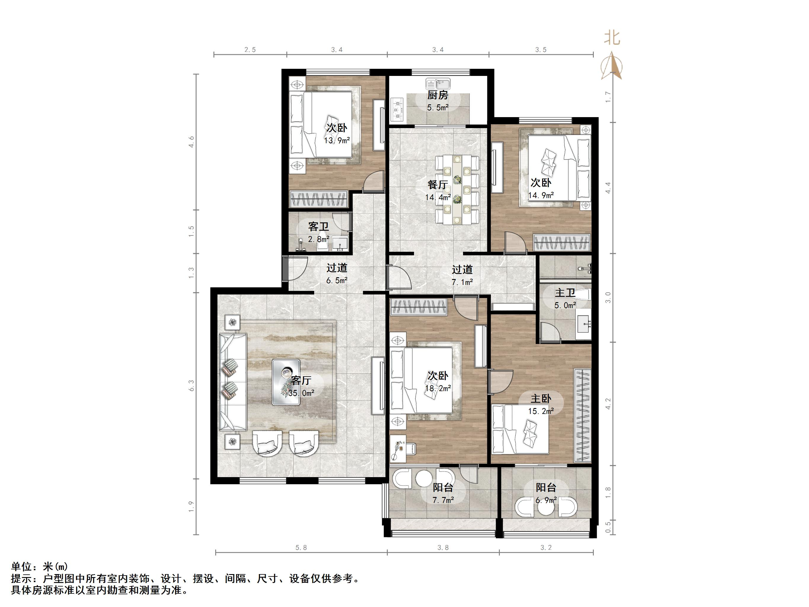 明湖小区东区四区