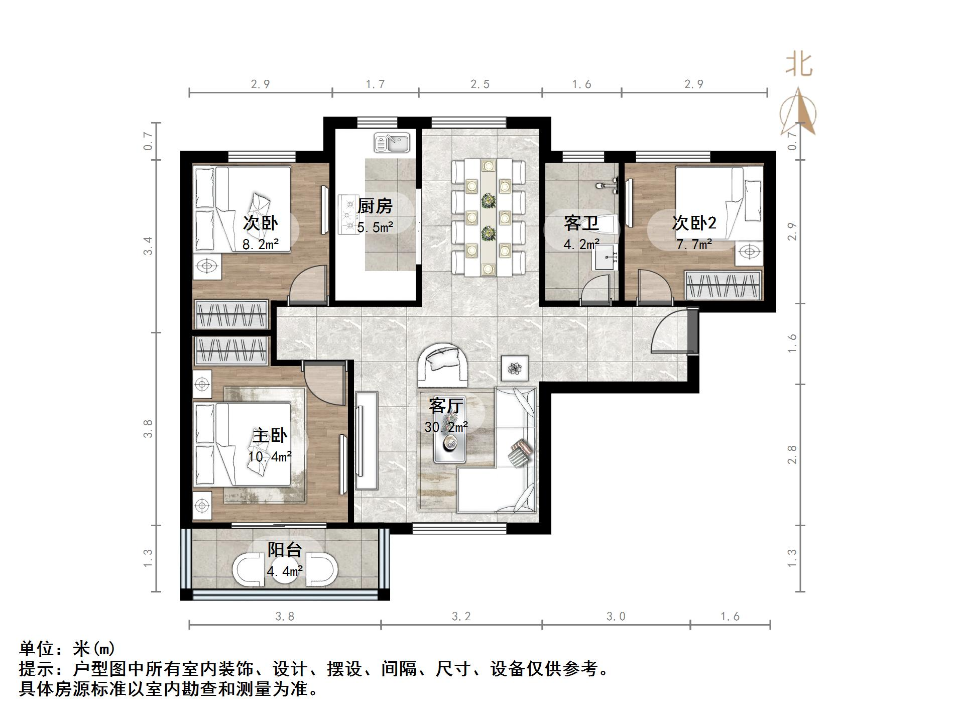 剑桥府邸