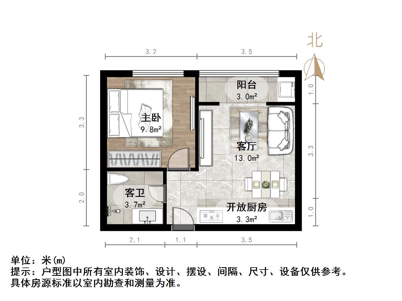 路劲御景城