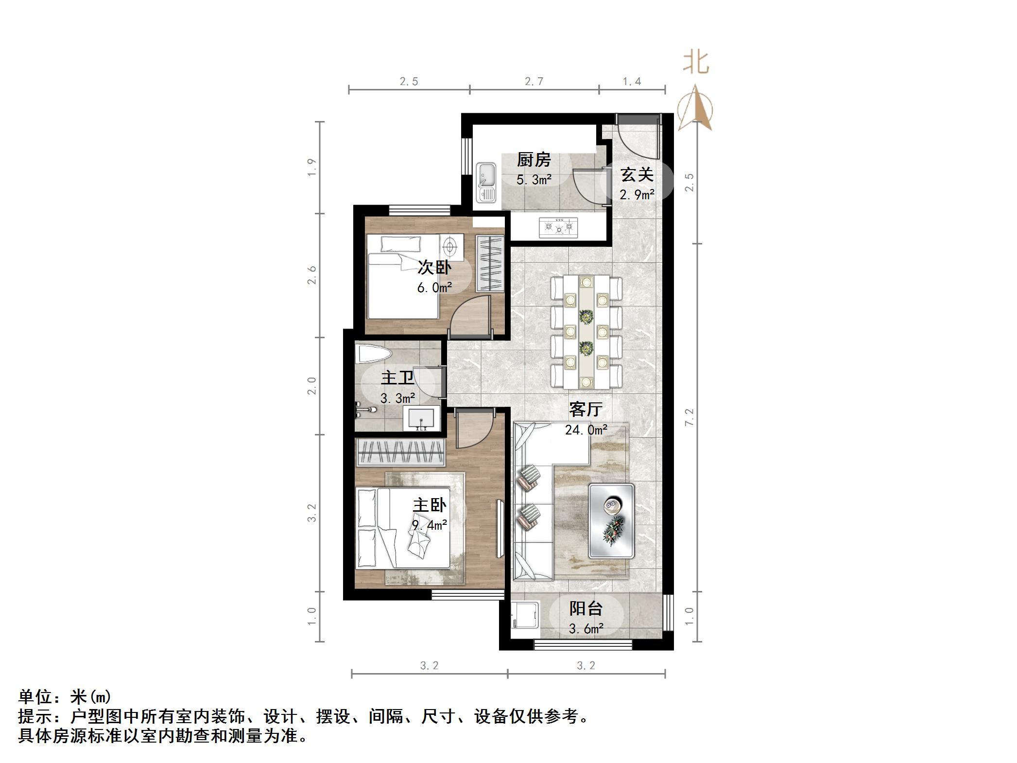 天鸿万象新天哈佛郡