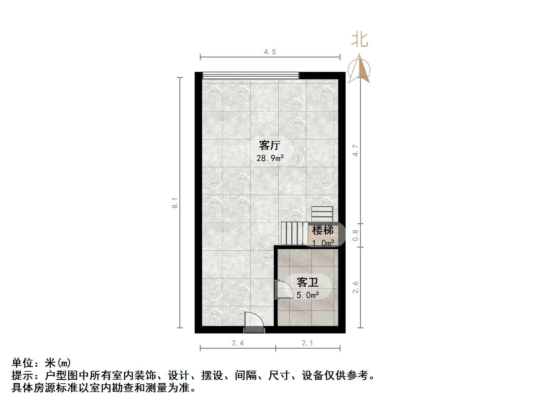 世通新生活家园
