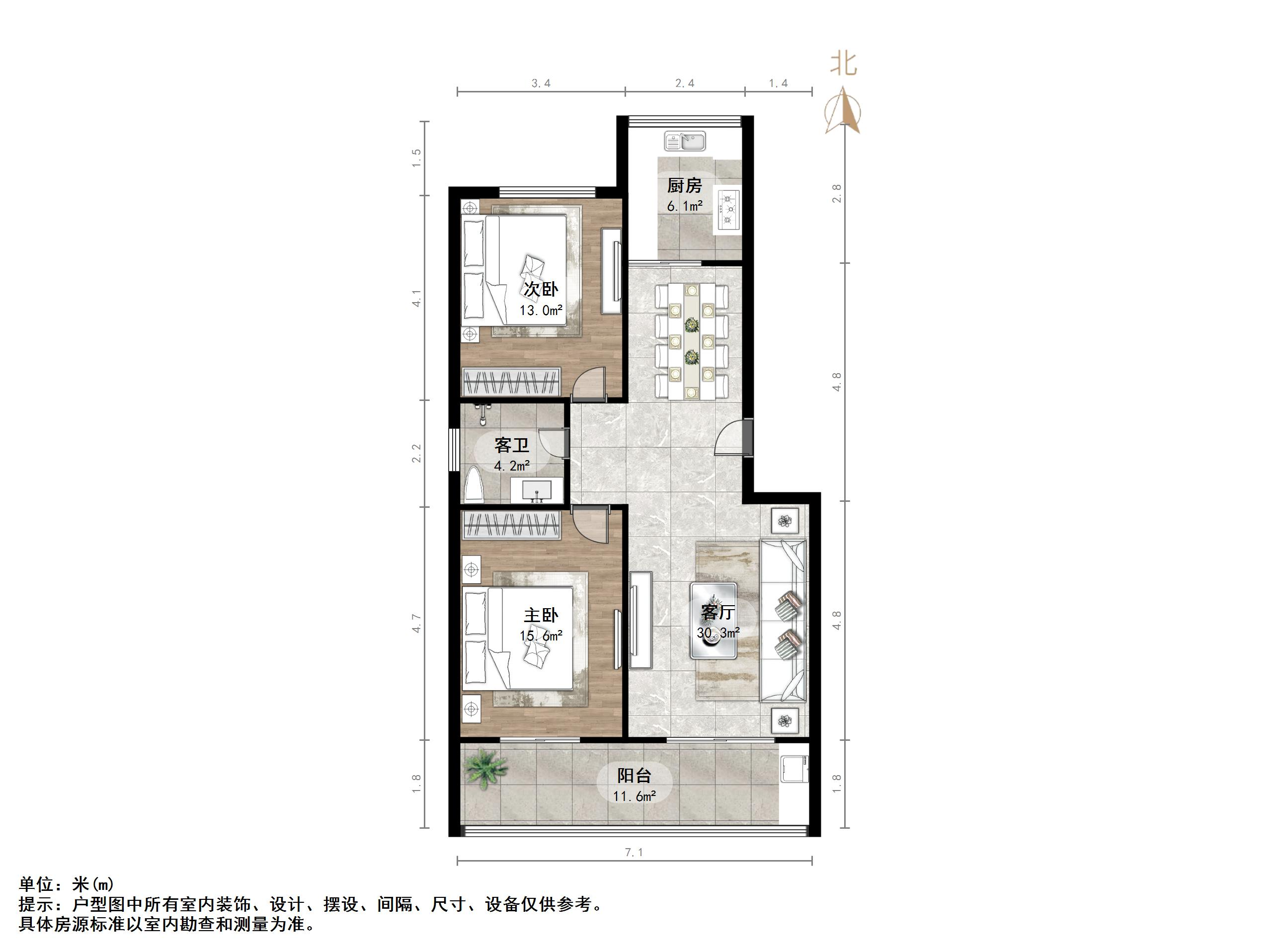 匡山小区