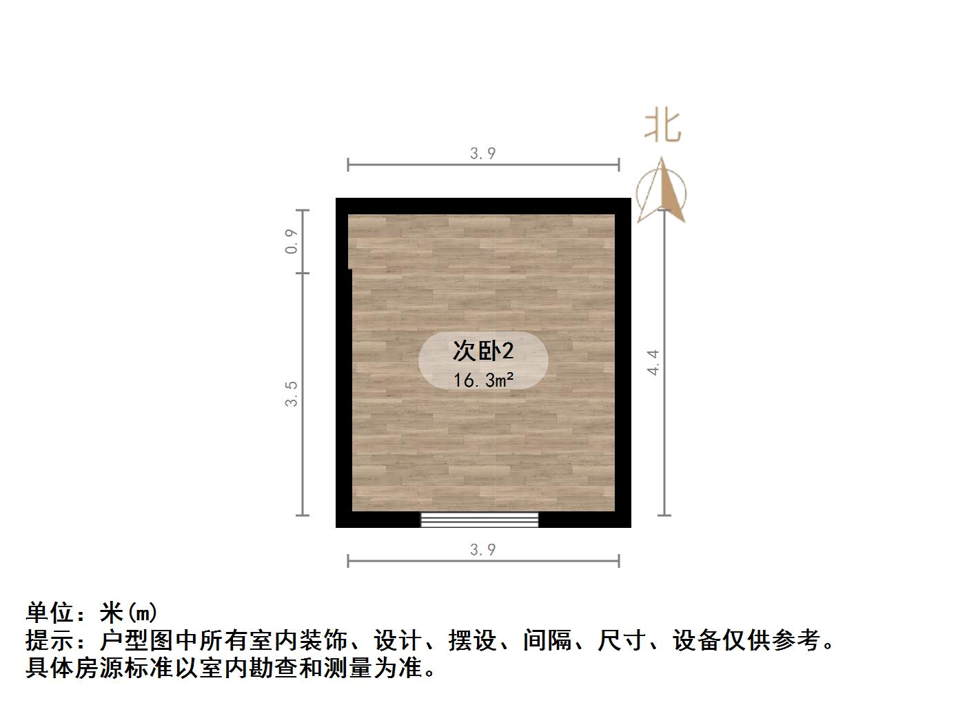 华夏金色阳光花园