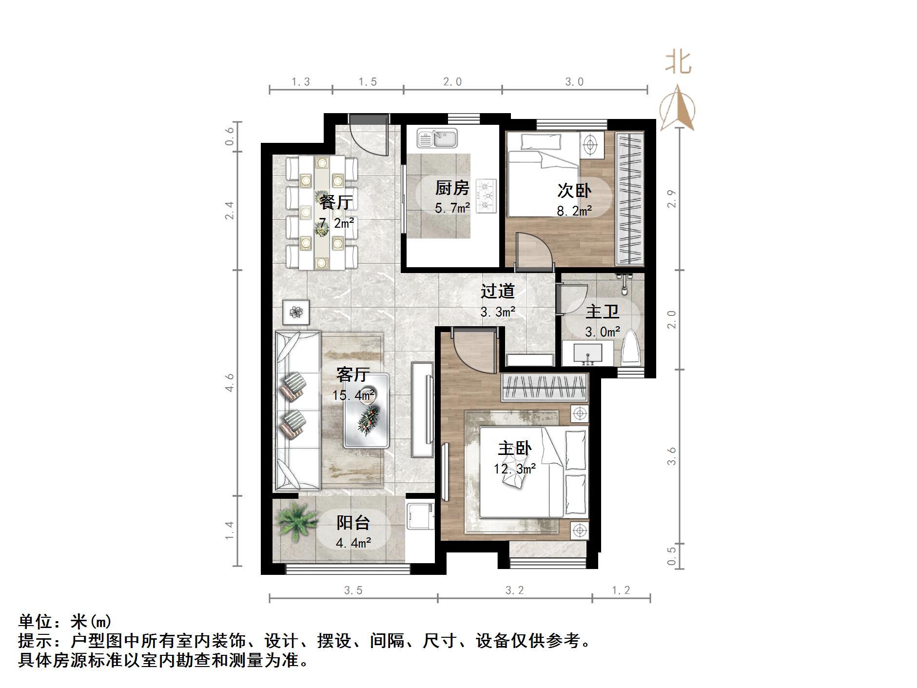 中海华山珑城