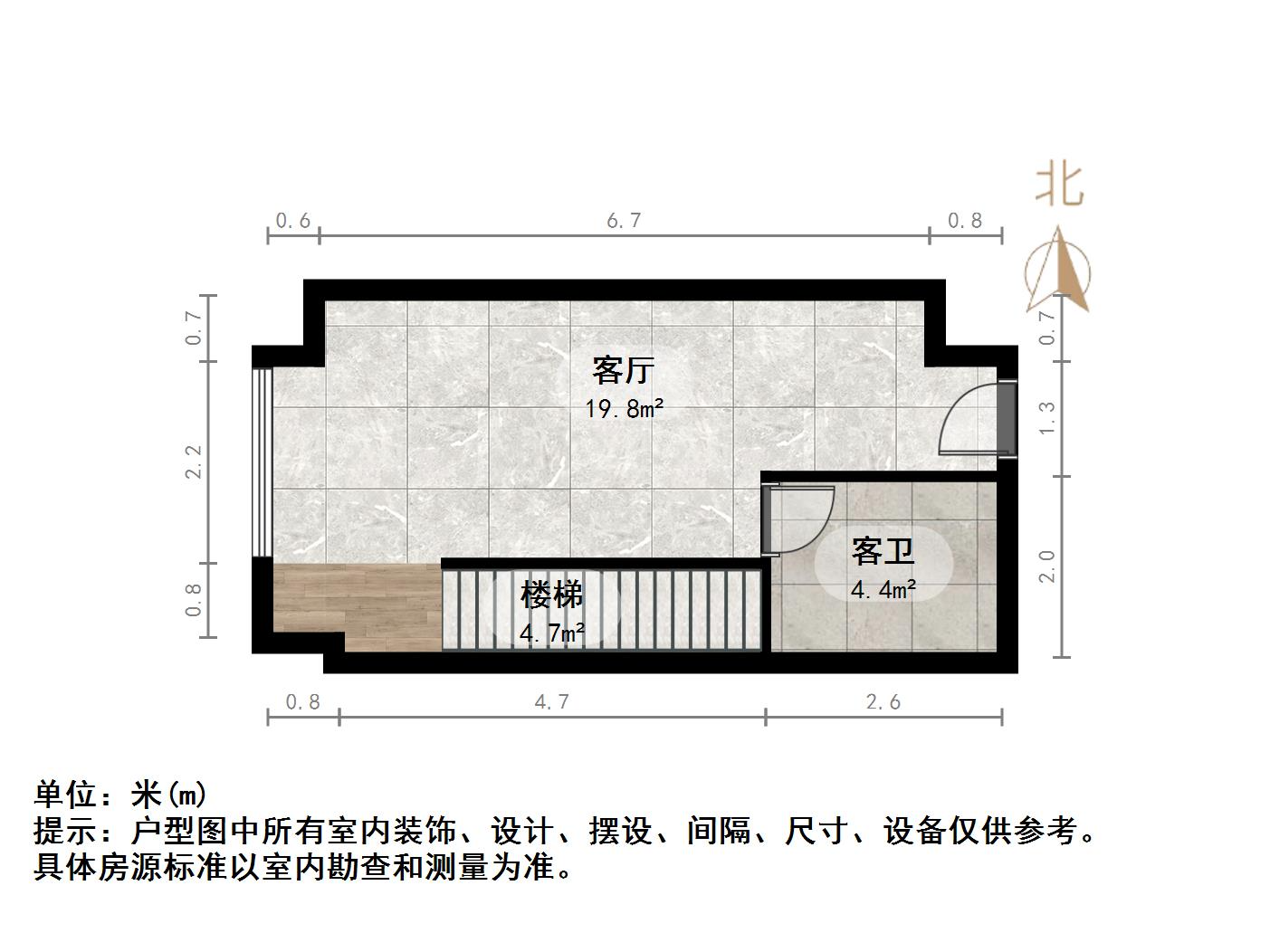 天泰山大e号
