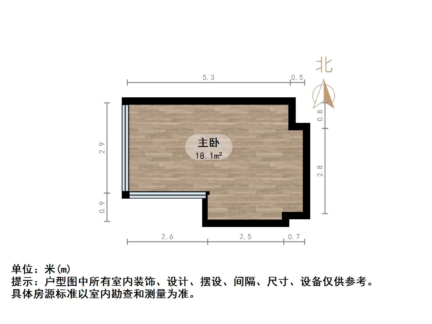 天泰山大e号