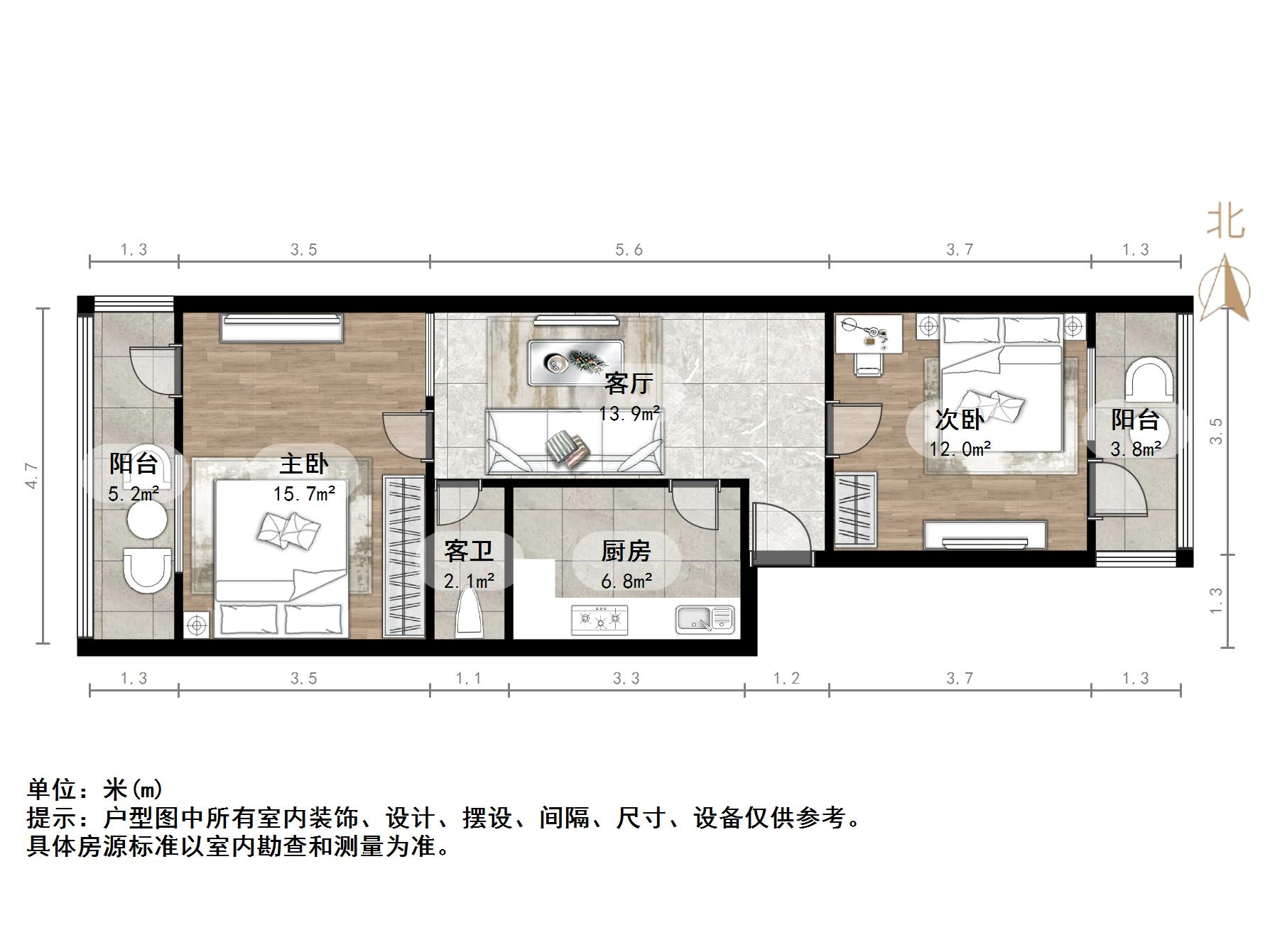 明湖小区