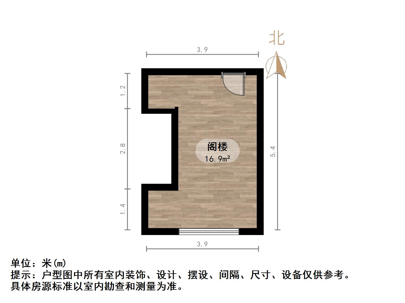 融汇爱都紫麟台