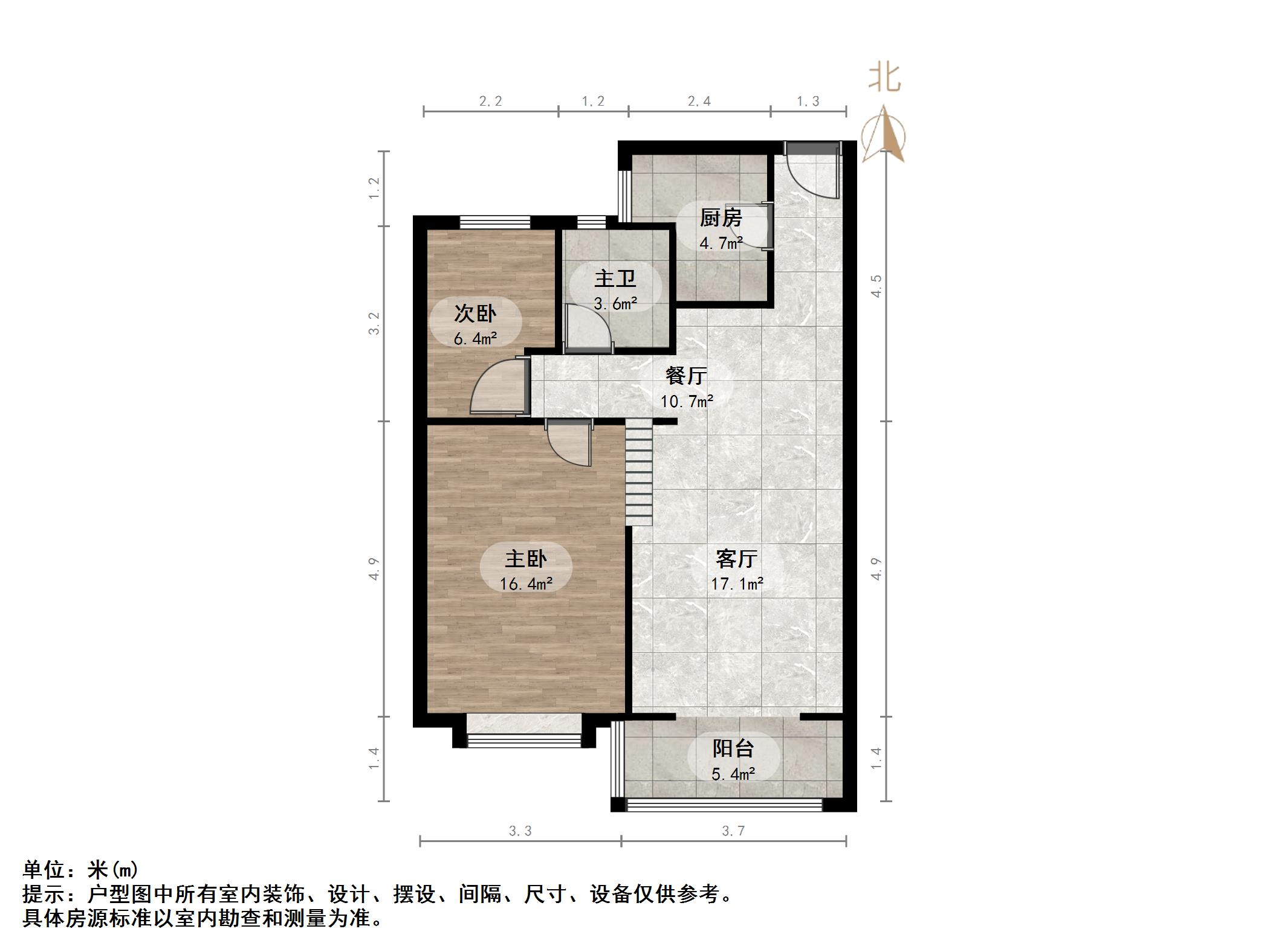 融汇爱都紫麟台