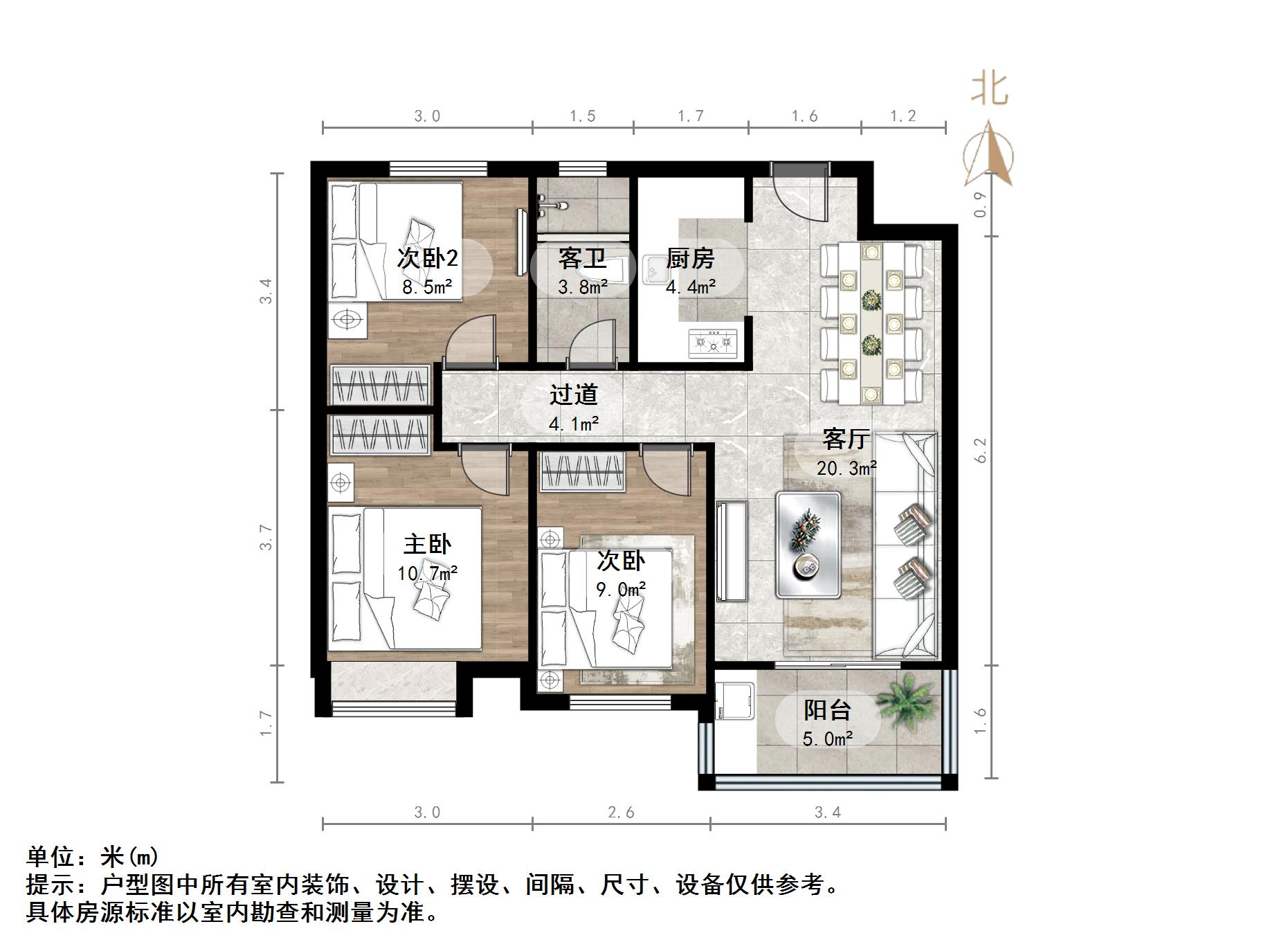 力高澜湖郡