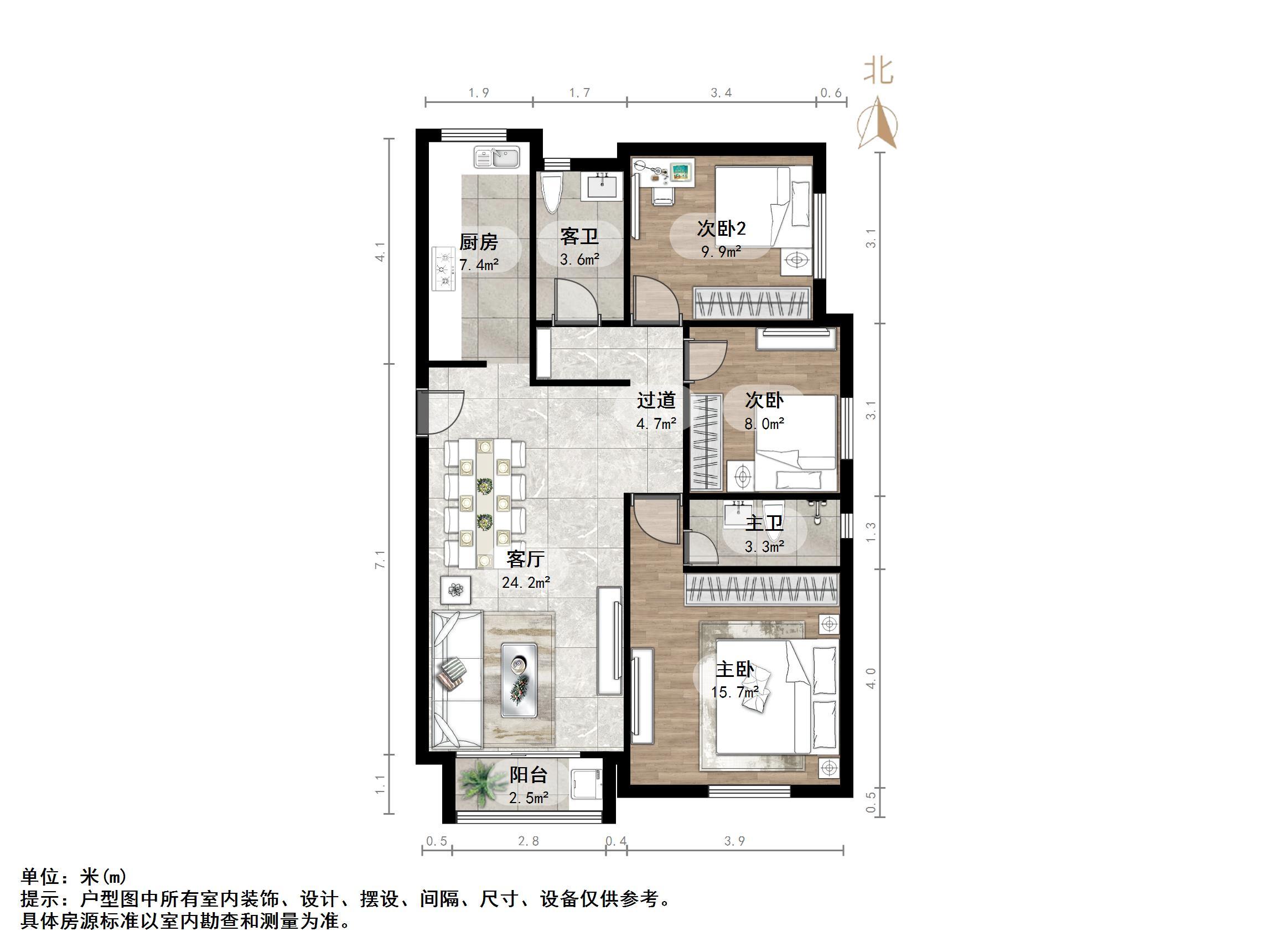 天鸿万象新天哈佛郡