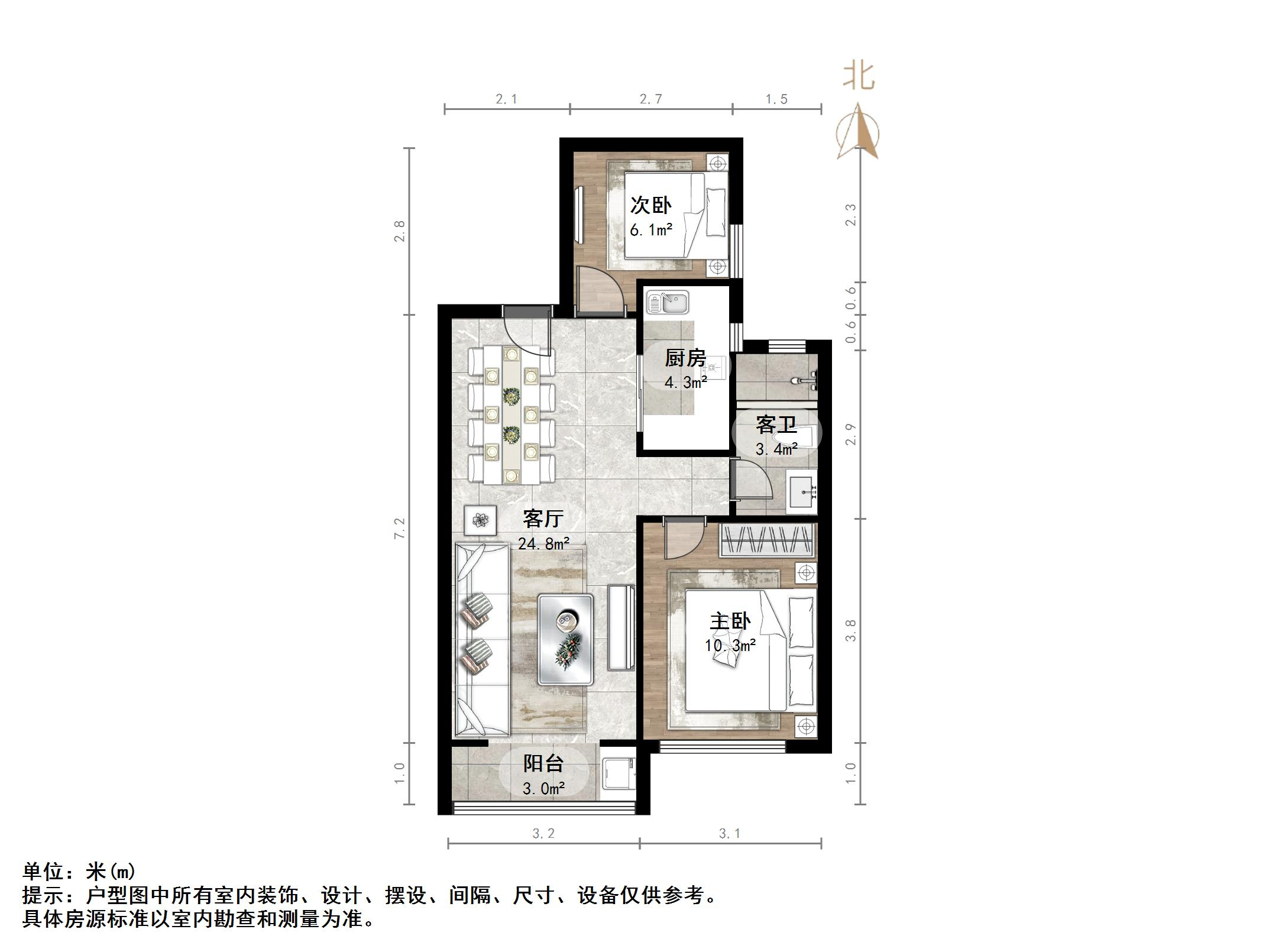清风河畔