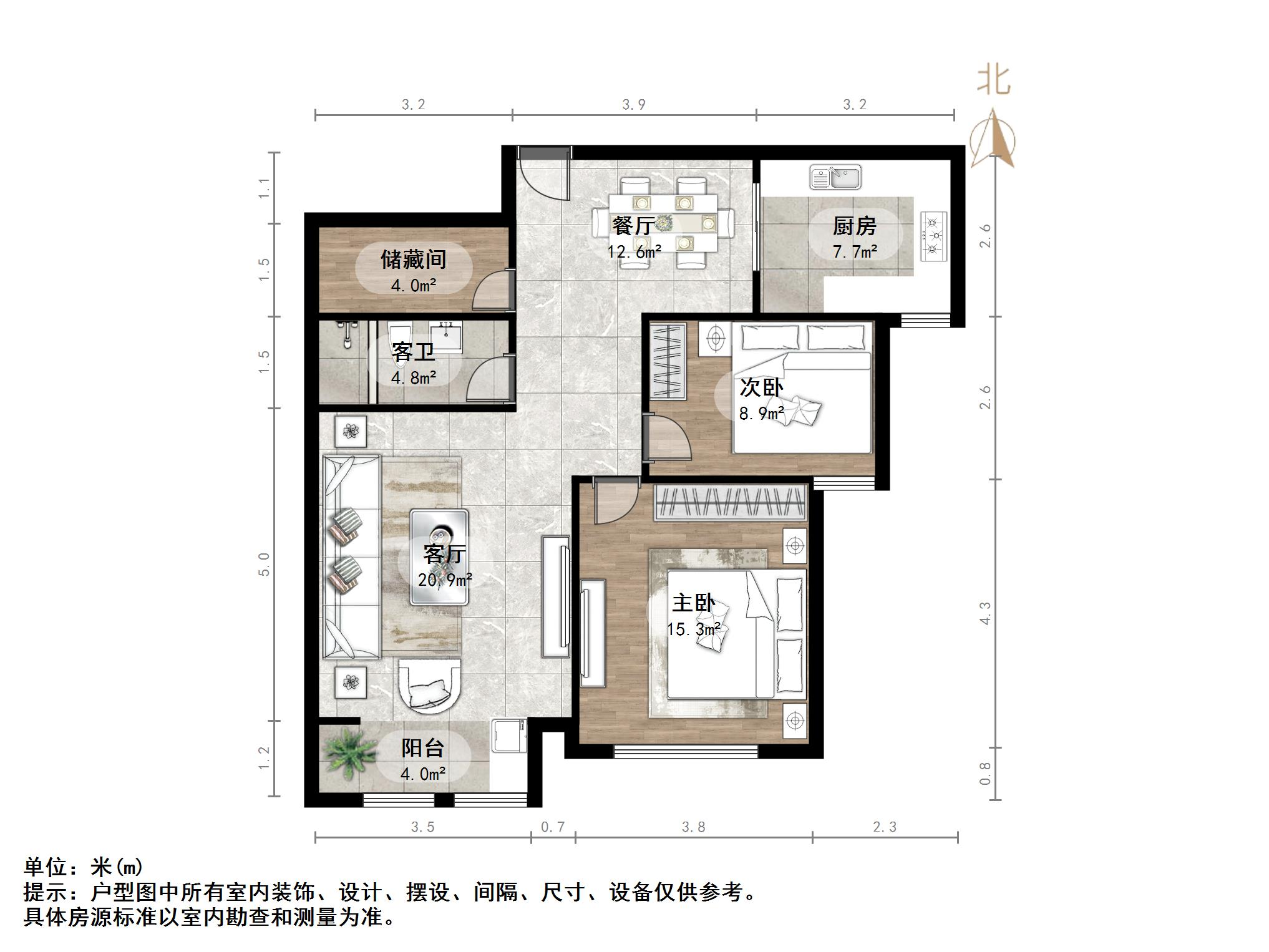 盛景家园