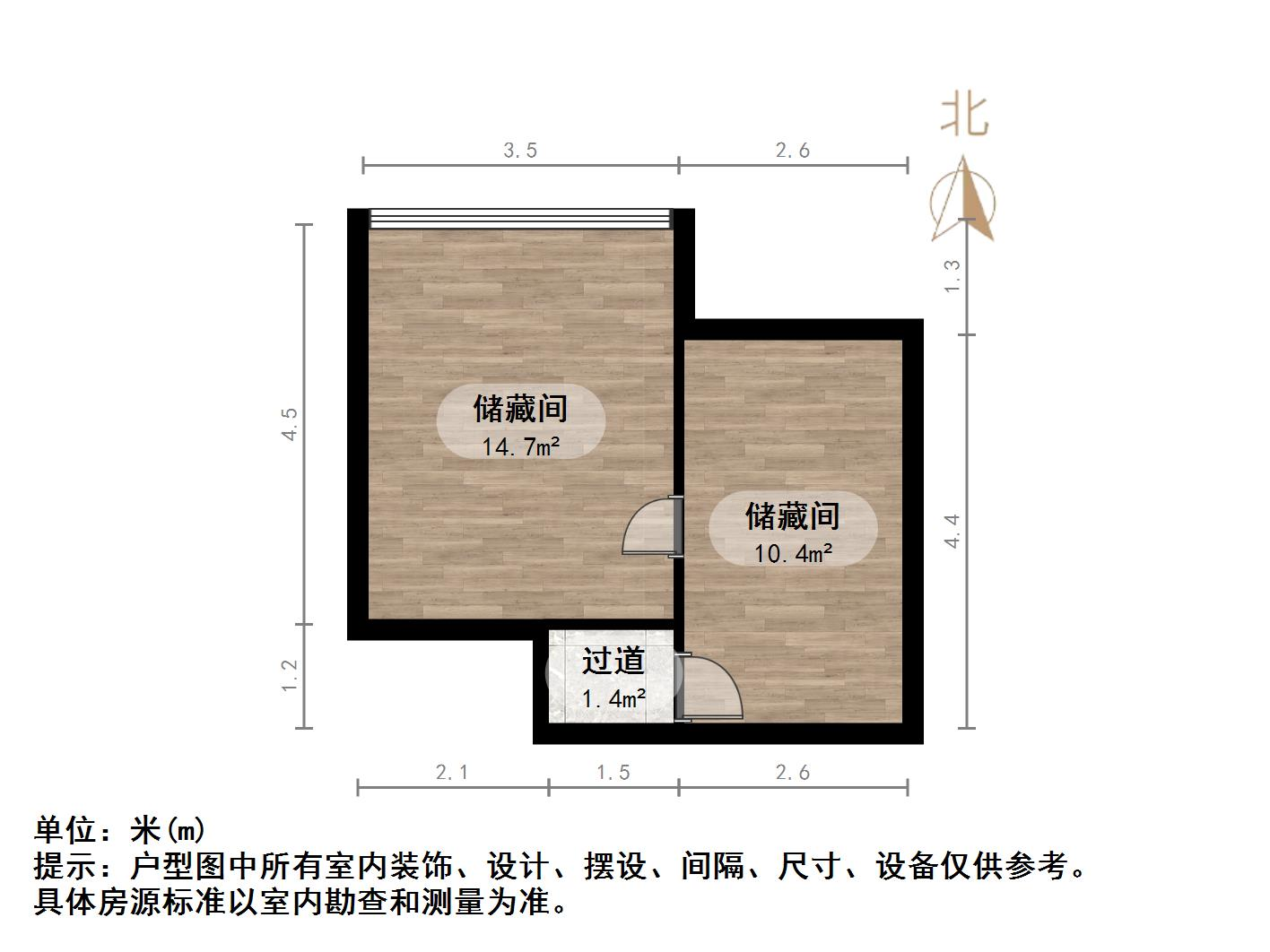 中海紫御东郡(东区)