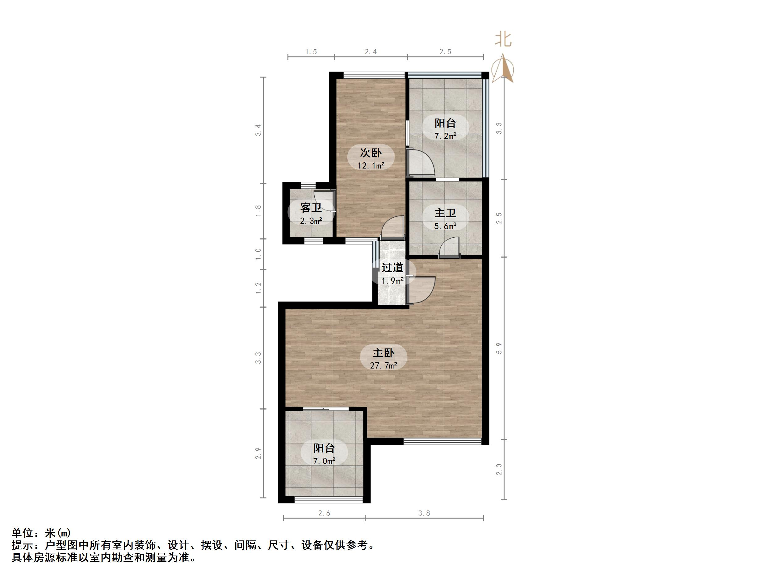 中海紫御东郡(东区)