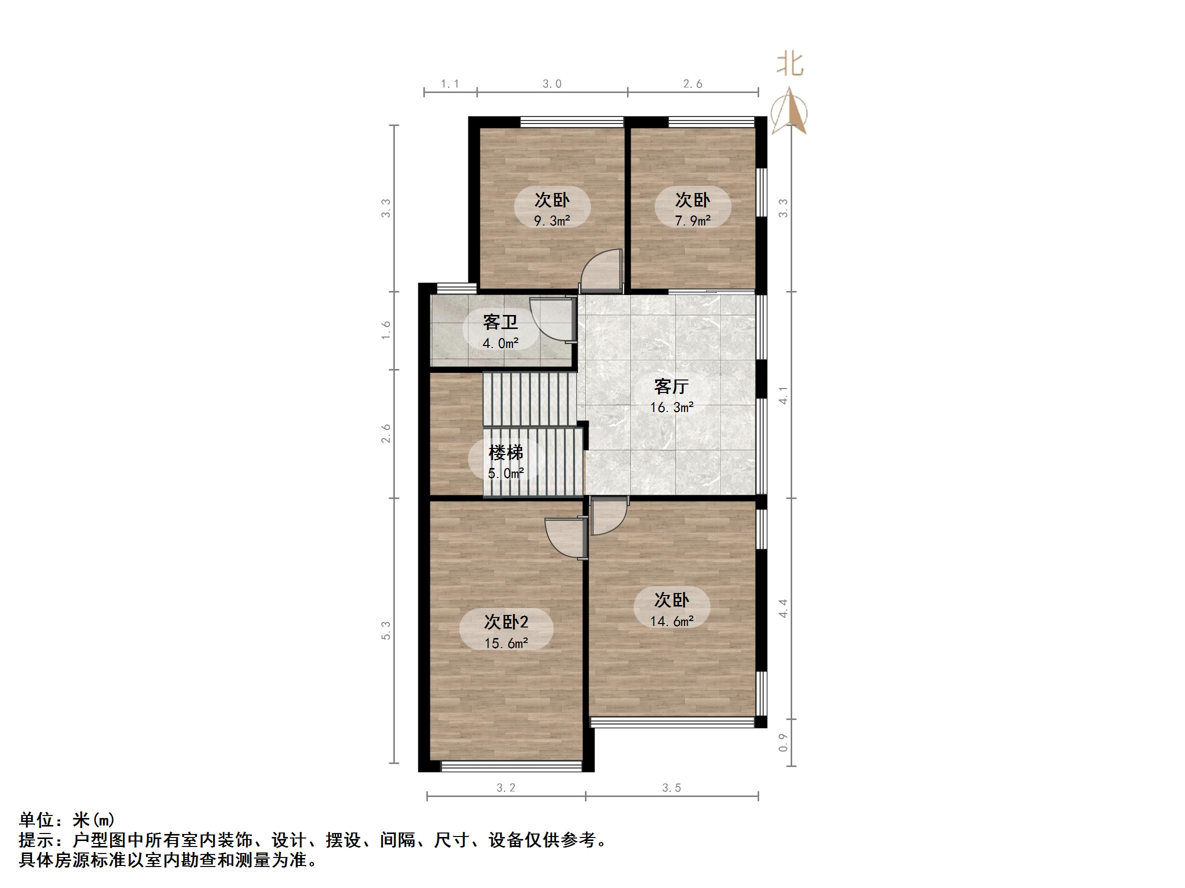 中海紫御东郡(东区)