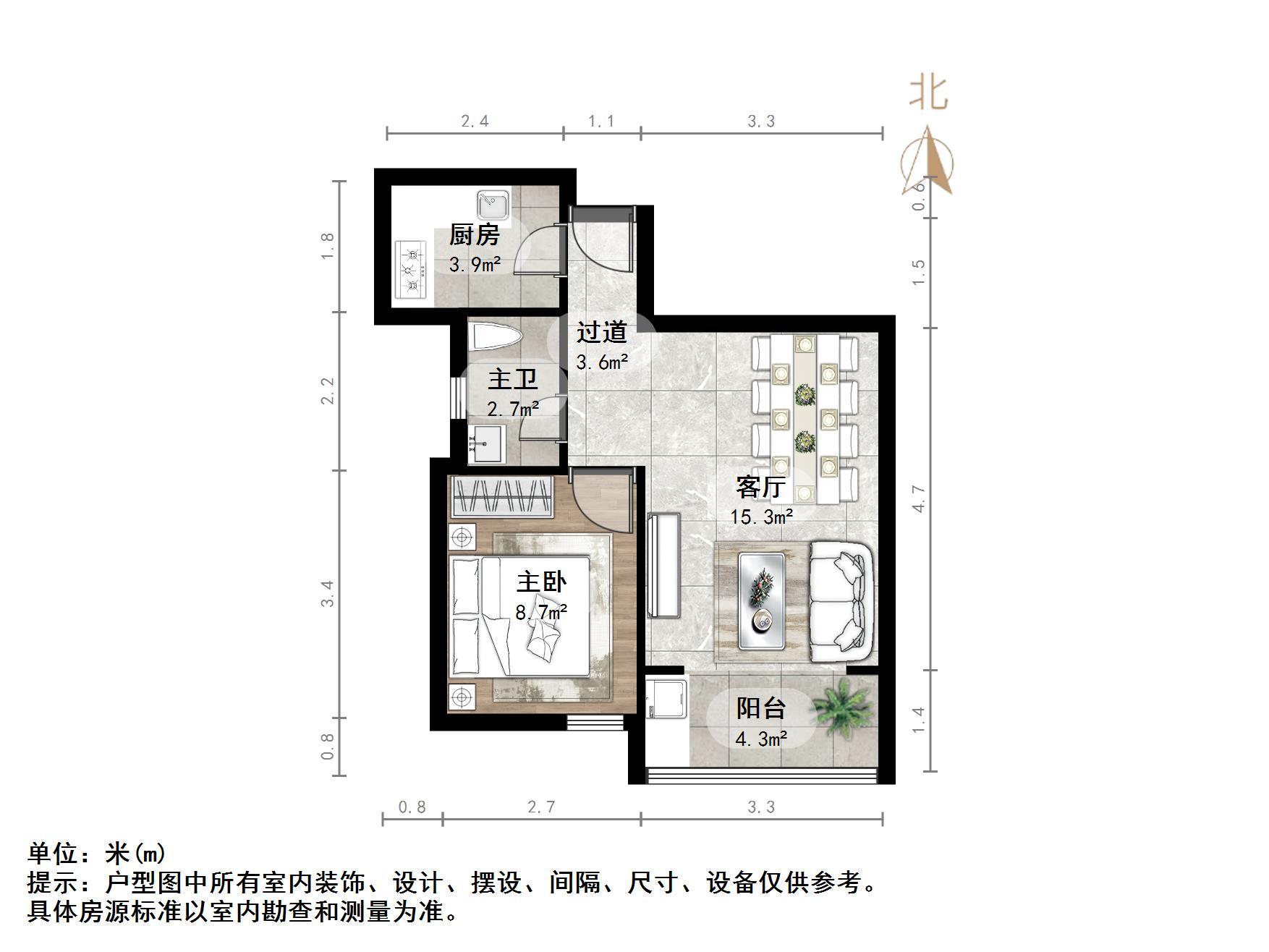 鑫苑名家