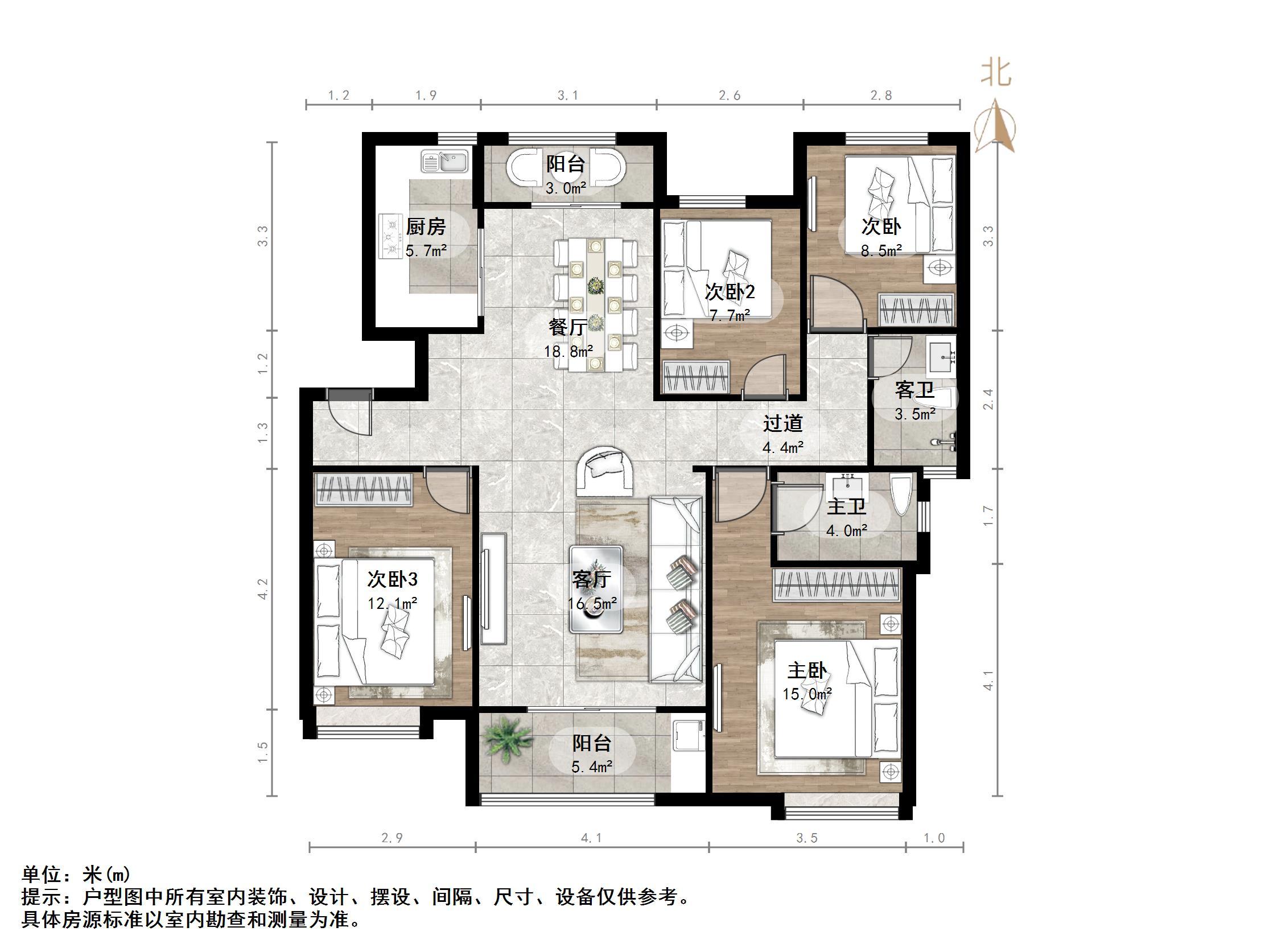中海珑岸
