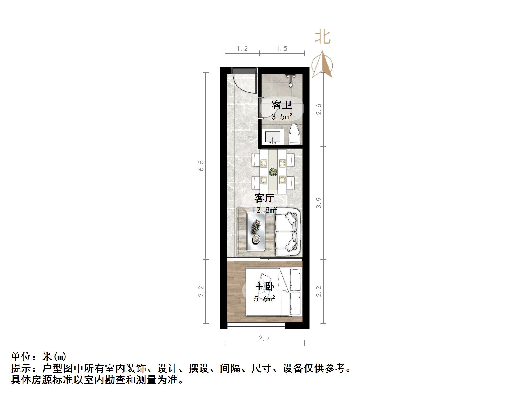 祥泰汇东国际