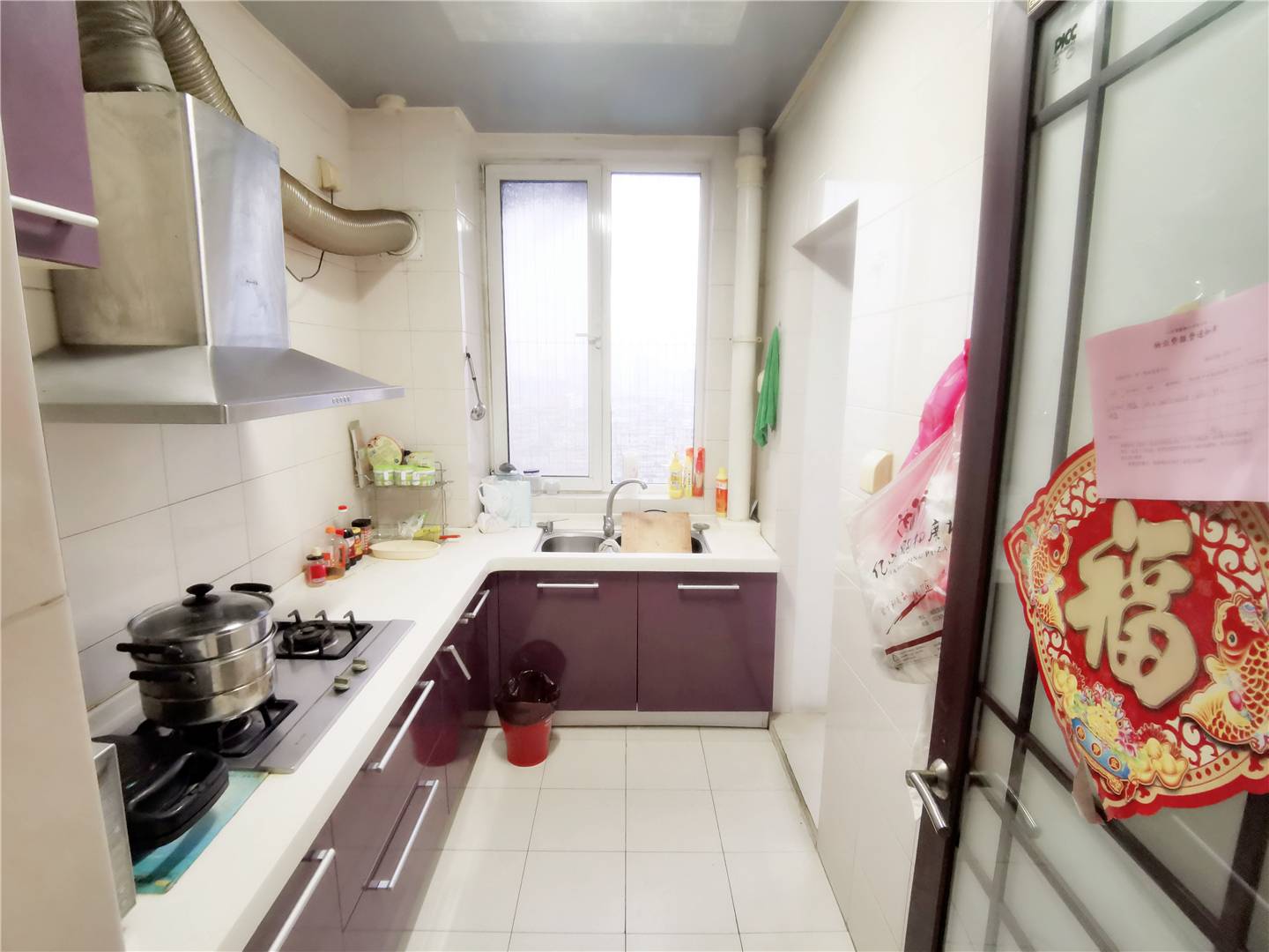 鲁能领秀城A区(十区)