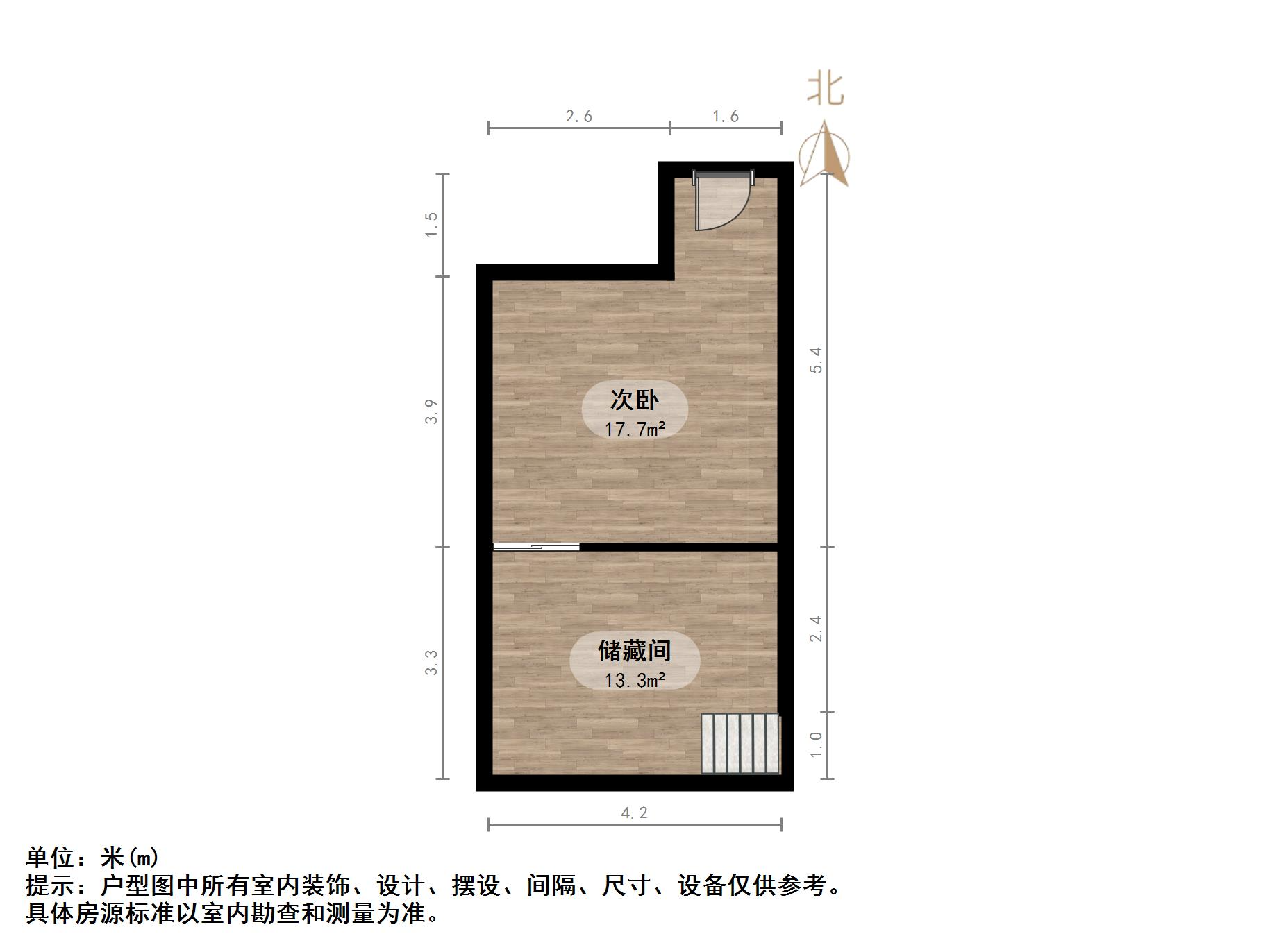 华润置地公元九里