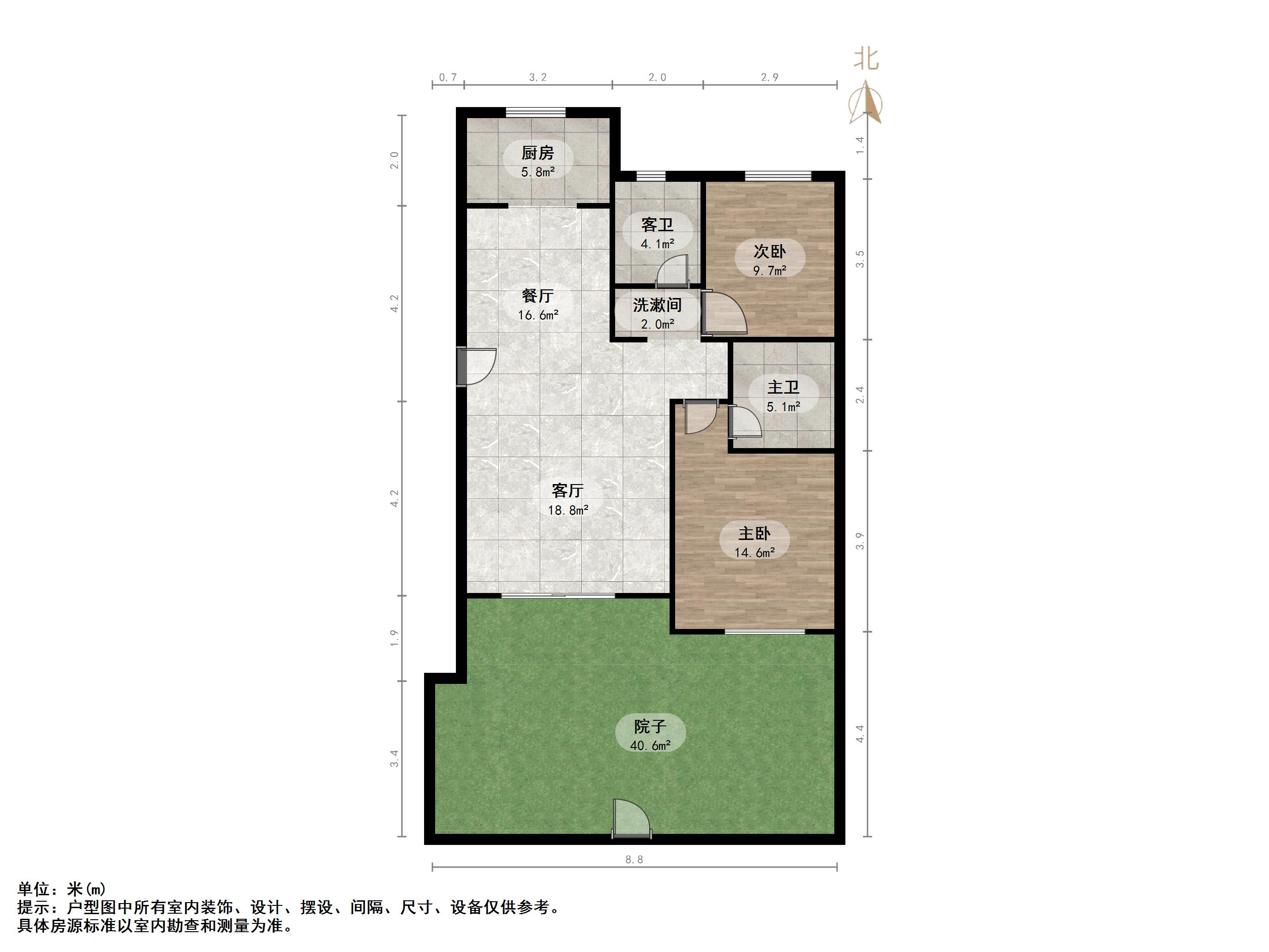 华润置地公元九里