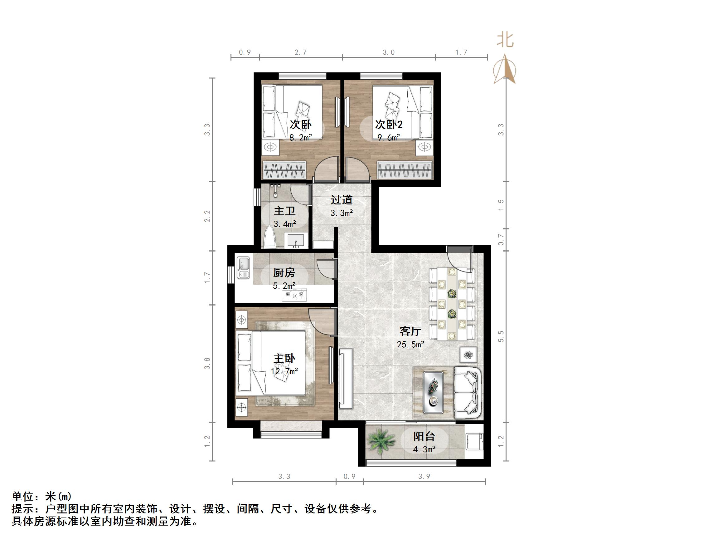 华润城紫云府
