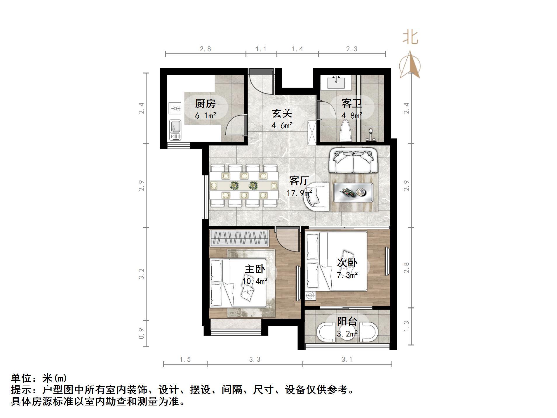 外海中央花园
