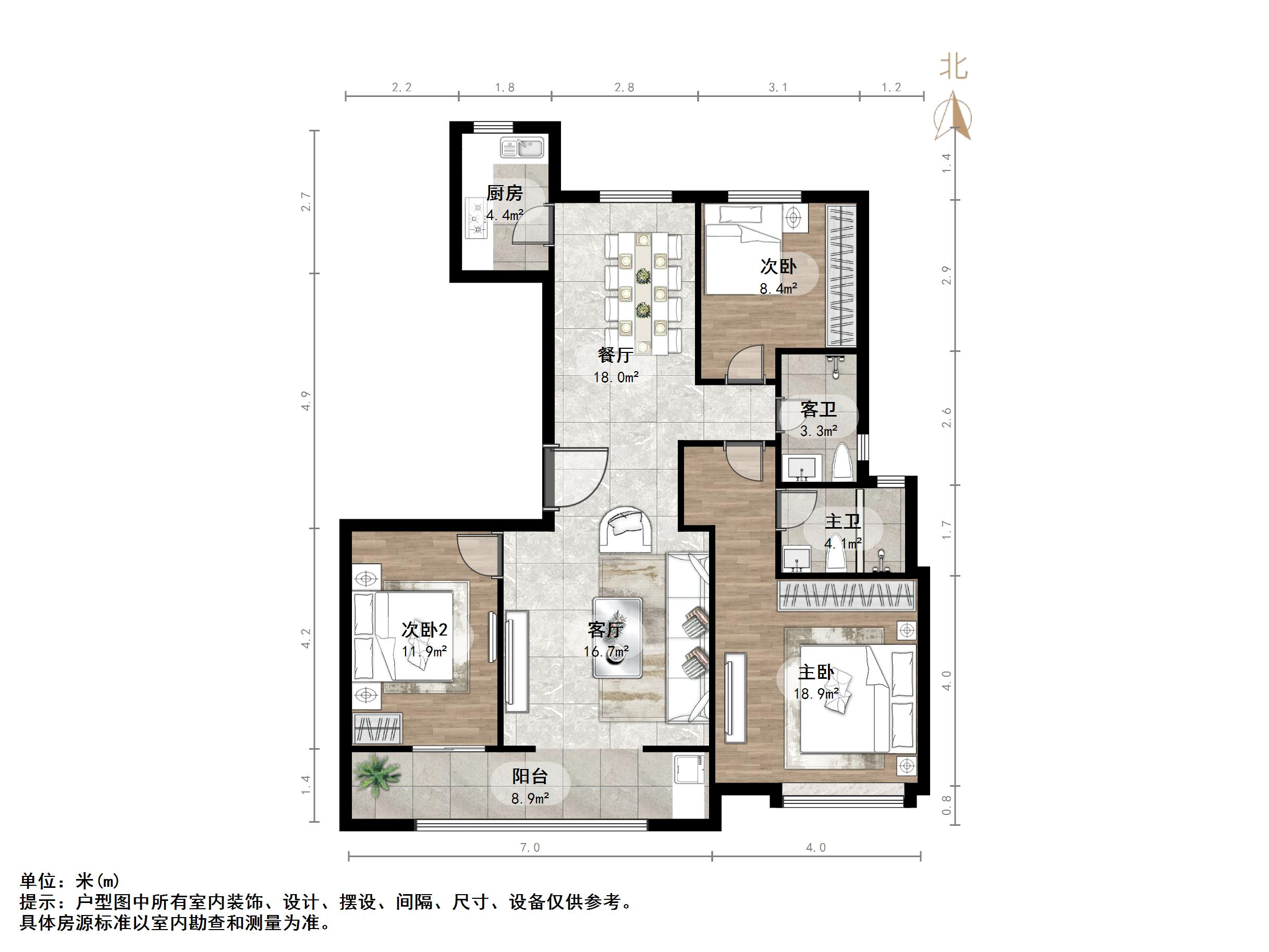 中新国际东城三区