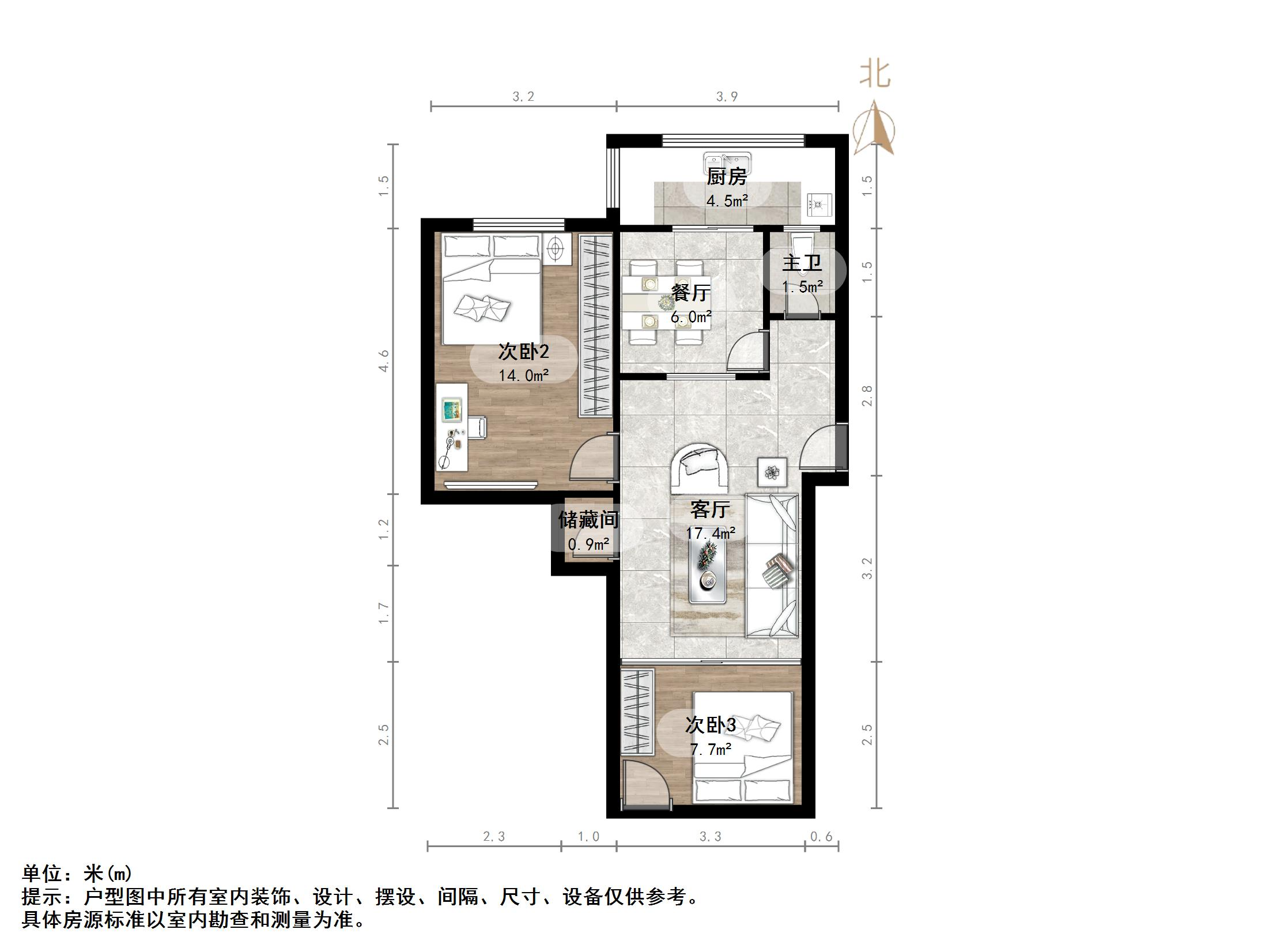 花园路农业厅宿舍